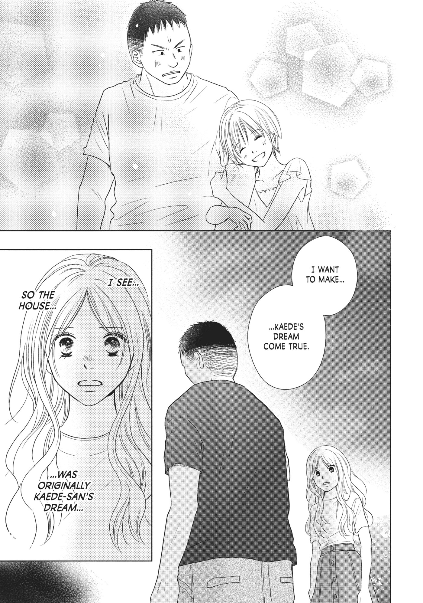 Perfect World (Chen Dong) Chapter 24 page 27 - 