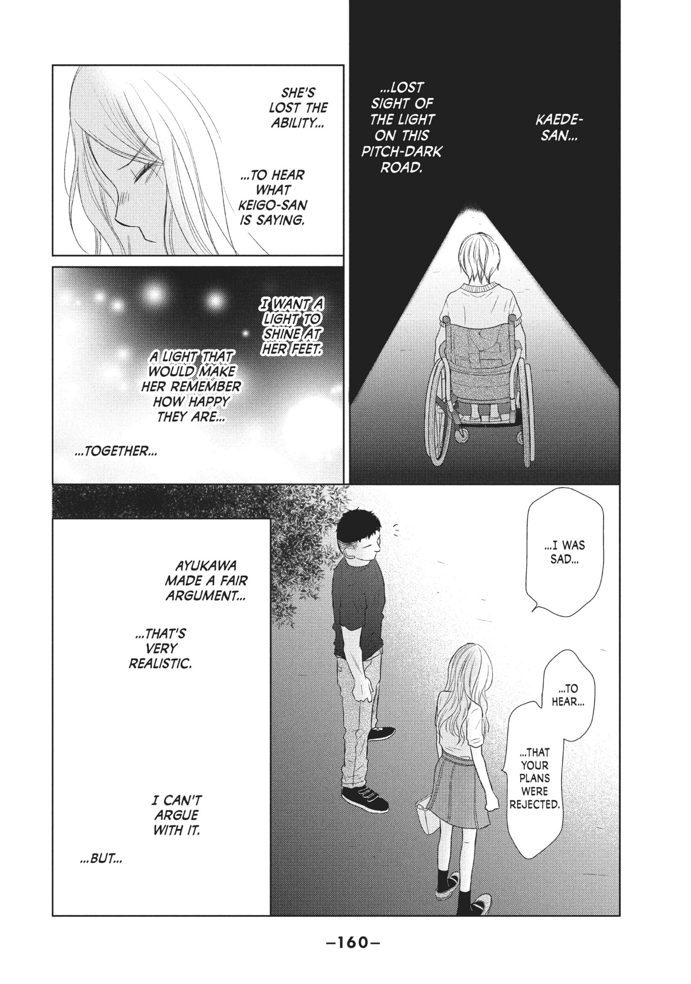 Perfect World (Chen Dong) Chapter 24 page 28 - 