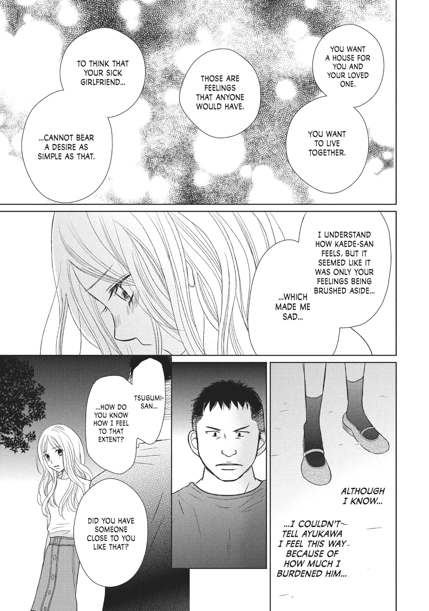 Perfect World (Chen Dong) Chapter 24 page 29 - 