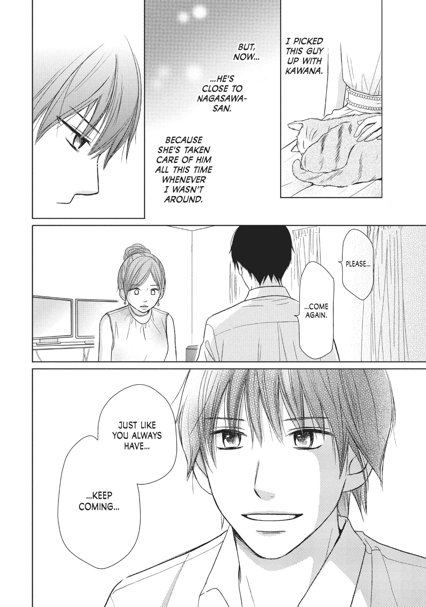 Perfect World (Chen Dong) Chapter 24 page 4 - 