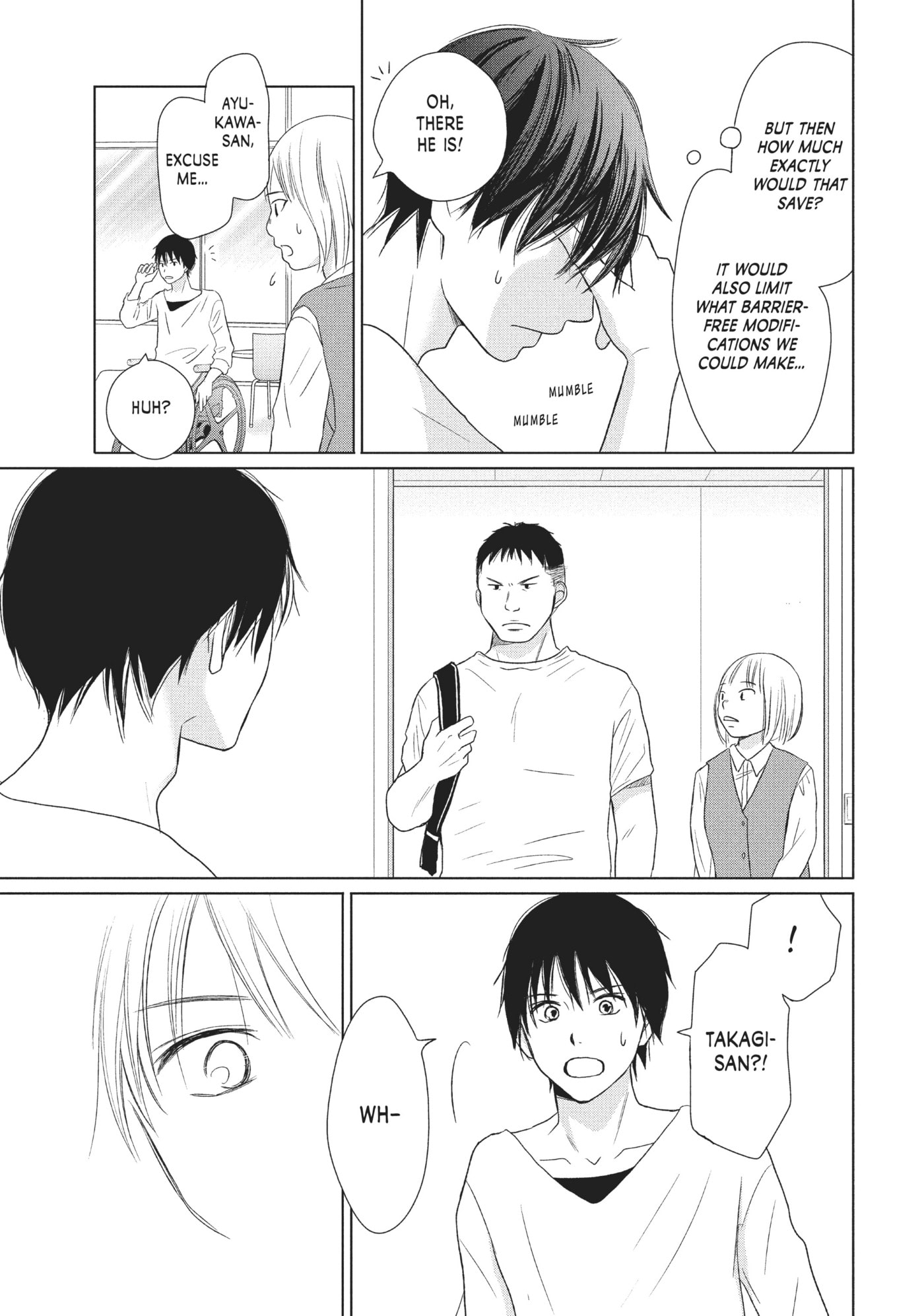 Perfect World (Chen Dong) Chapter 24 page 31 - 