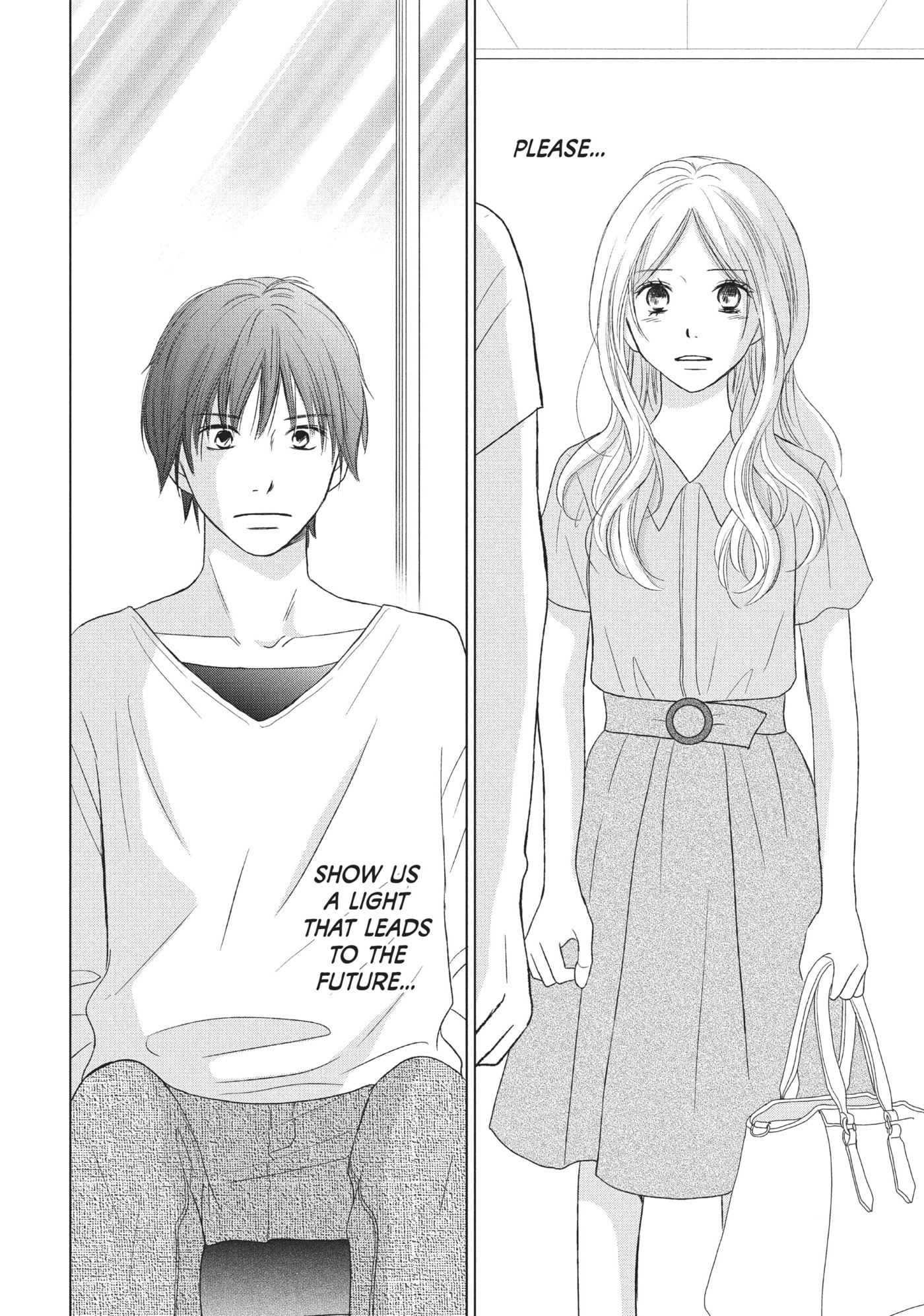 Perfect World (Chen Dong) Chapter 24 page 32 - 