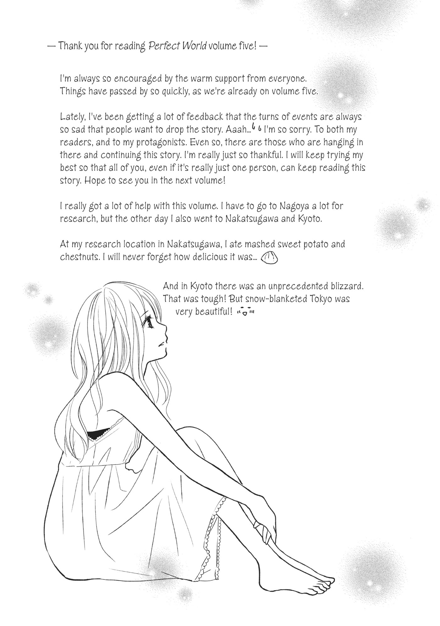 Perfect World (Chen Dong) Chapter 24 page 34 - 
