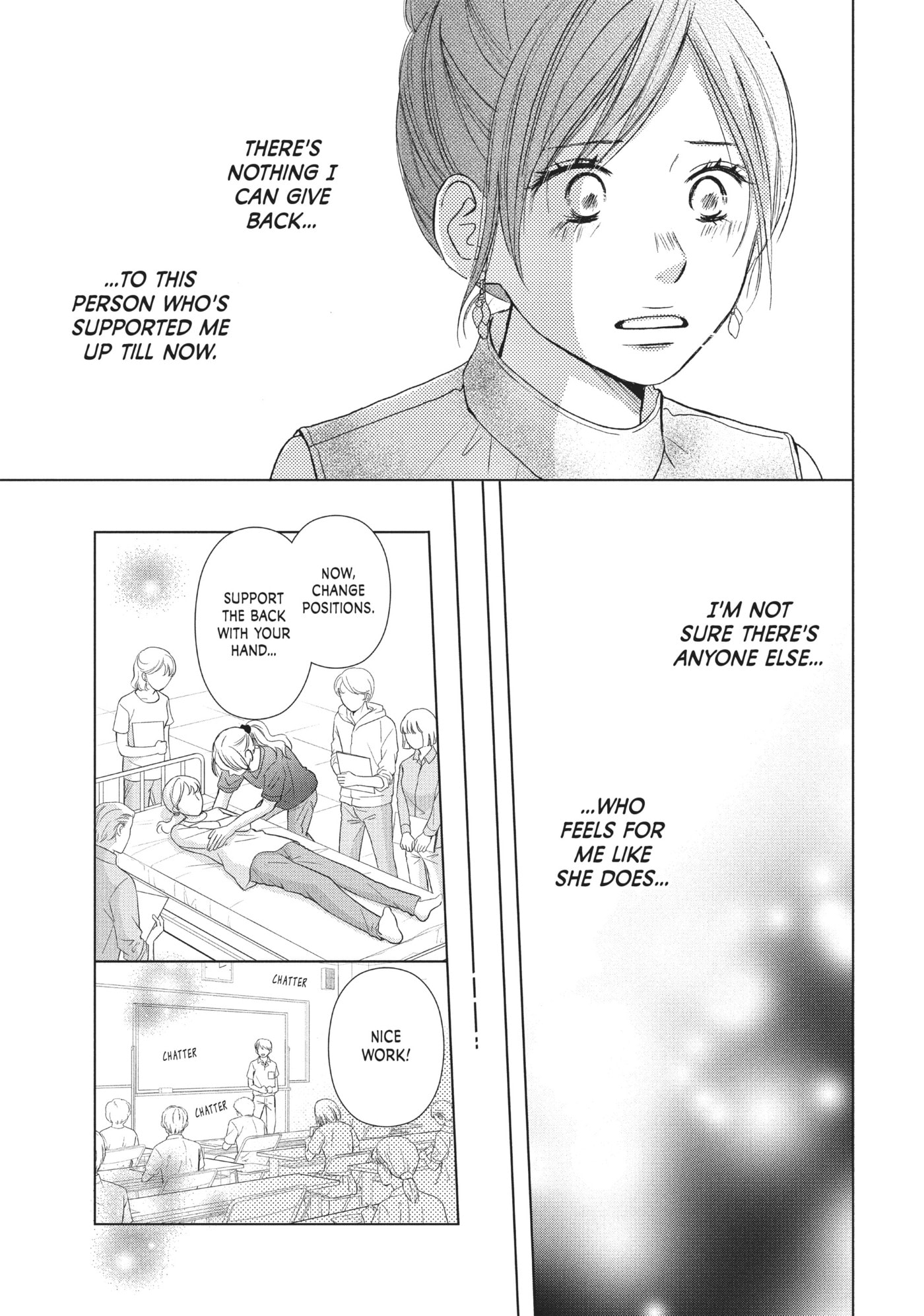 Perfect World (Chen Dong) Chapter 24 page 5 - 