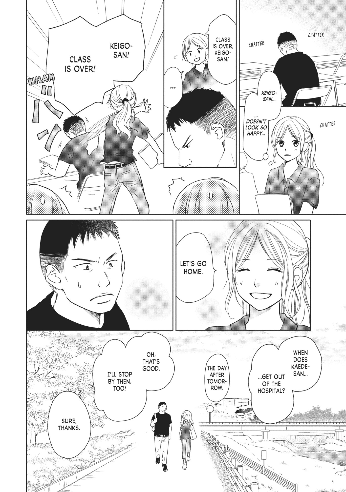 Perfect World (Chen Dong) Chapter 24 page 6 - 