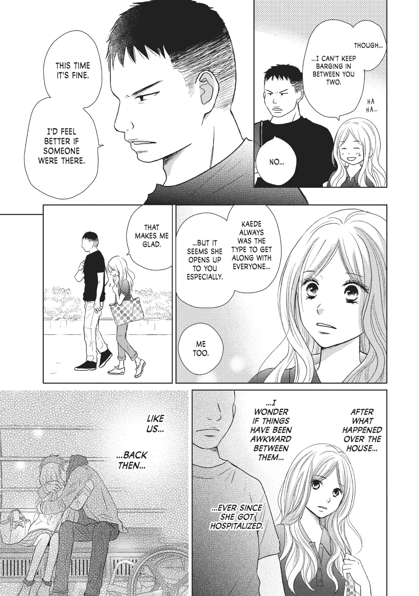 Perfect World (Chen Dong) Chapter 24 page 7 - 