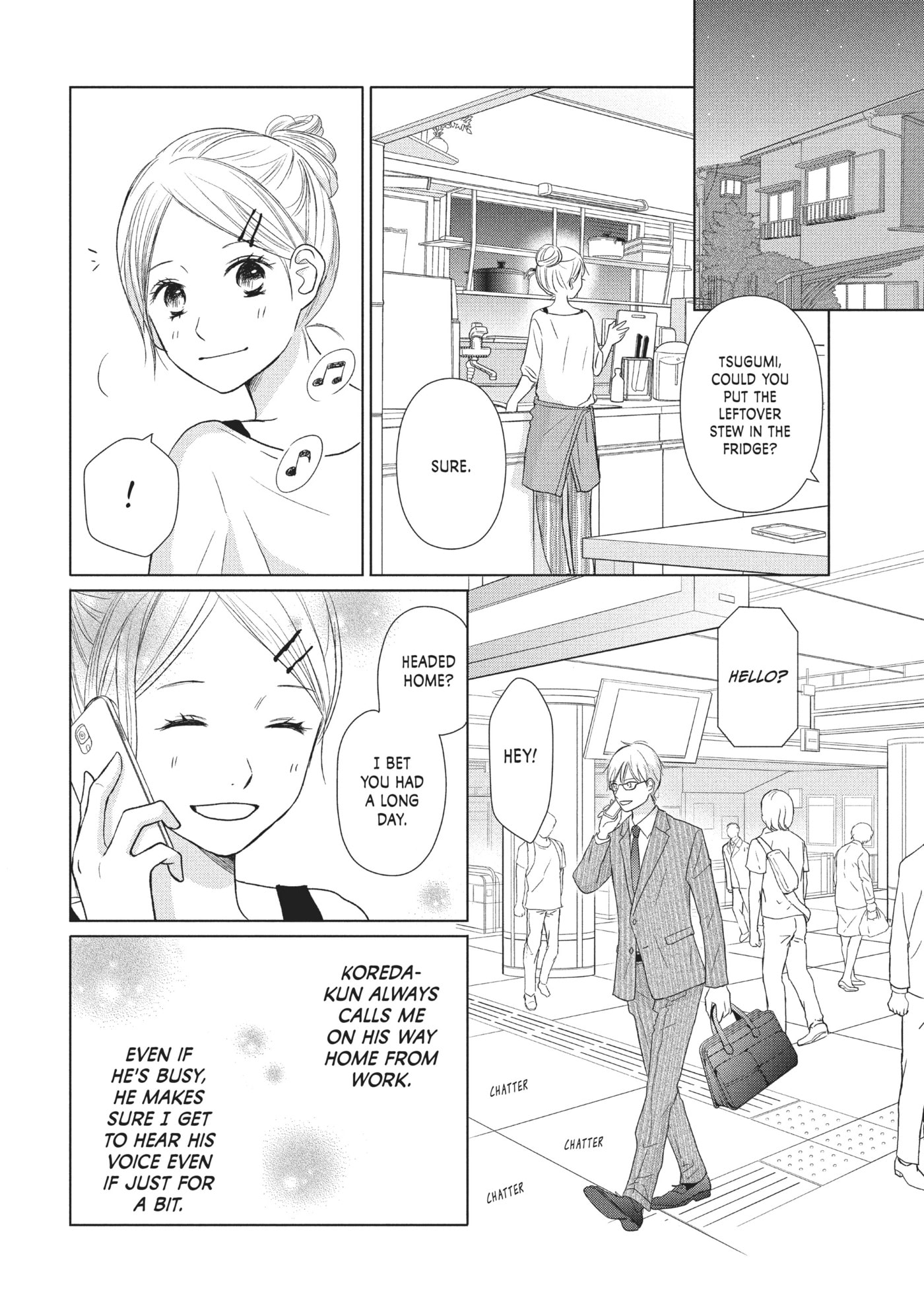 Perfect World (Chen Dong) Chapter 24 page 8 - 