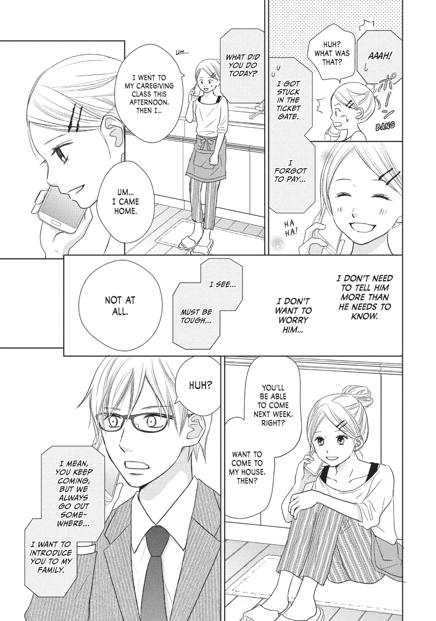 Perfect World (Chen Dong) Chapter 24 page 9 - 