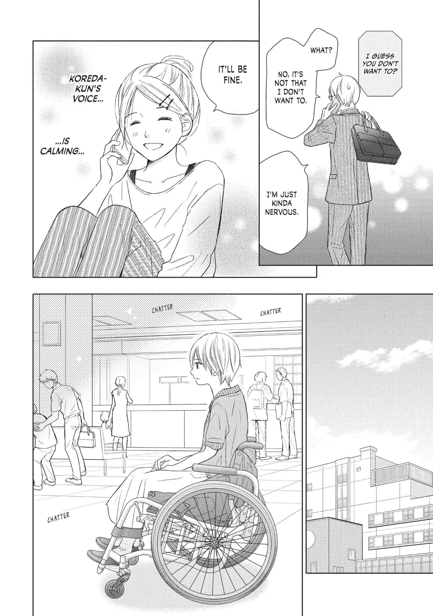 Perfect World (Chen Dong) Chapter 24 page 10 - 