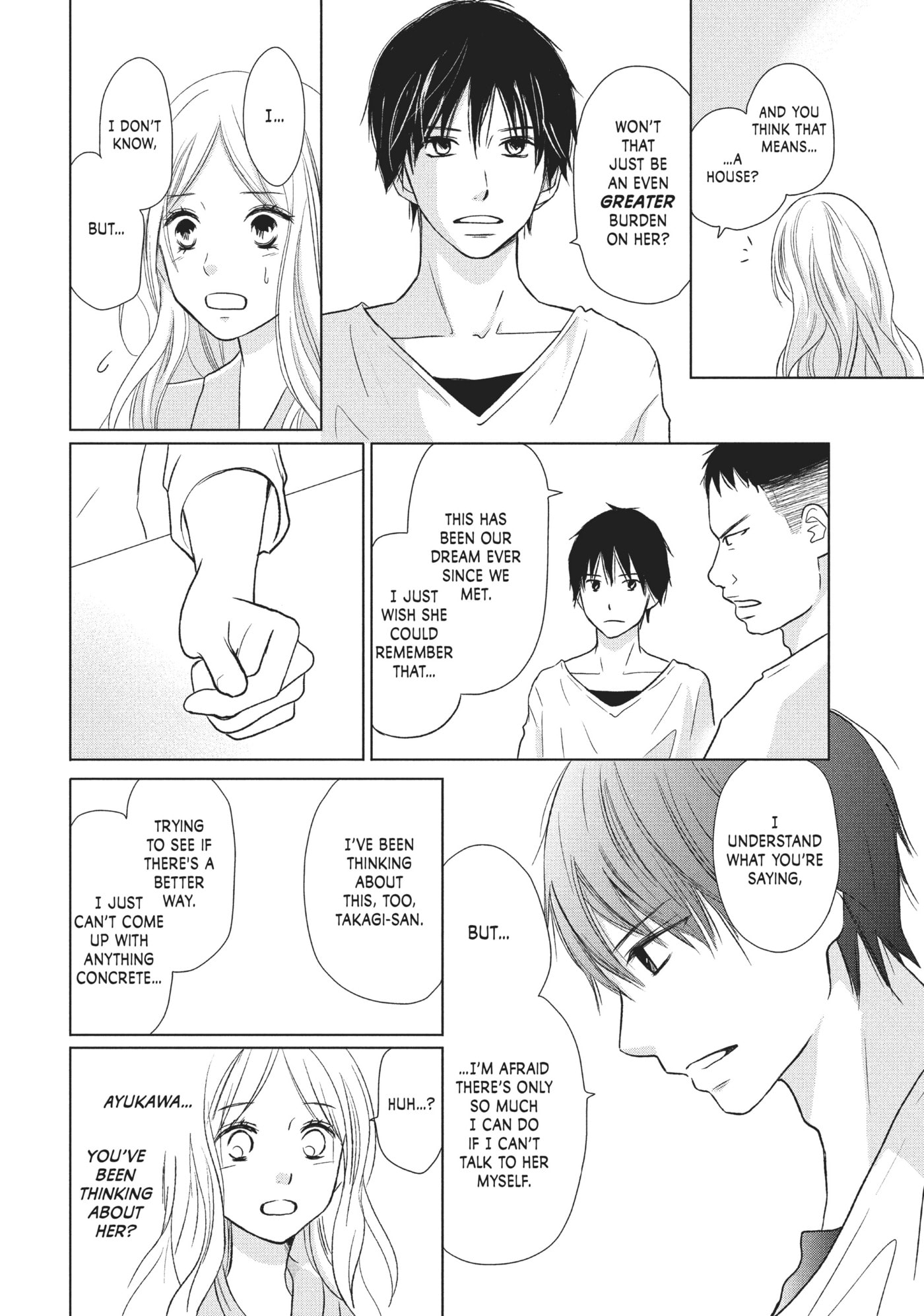 Perfect World (Chen Dong) Chapter 25 page 11 - 