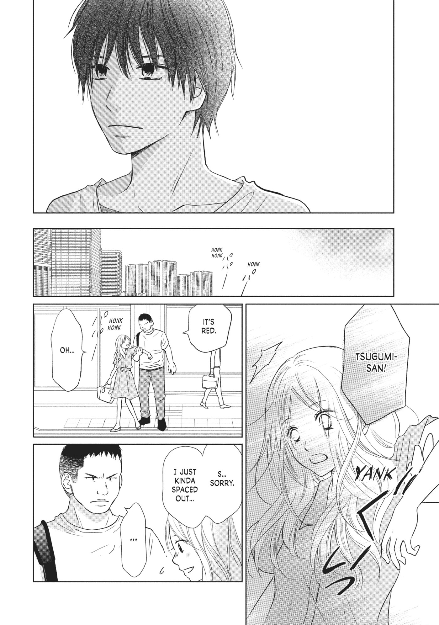 Perfect World (Chen Dong) Chapter 25 page 13 - 