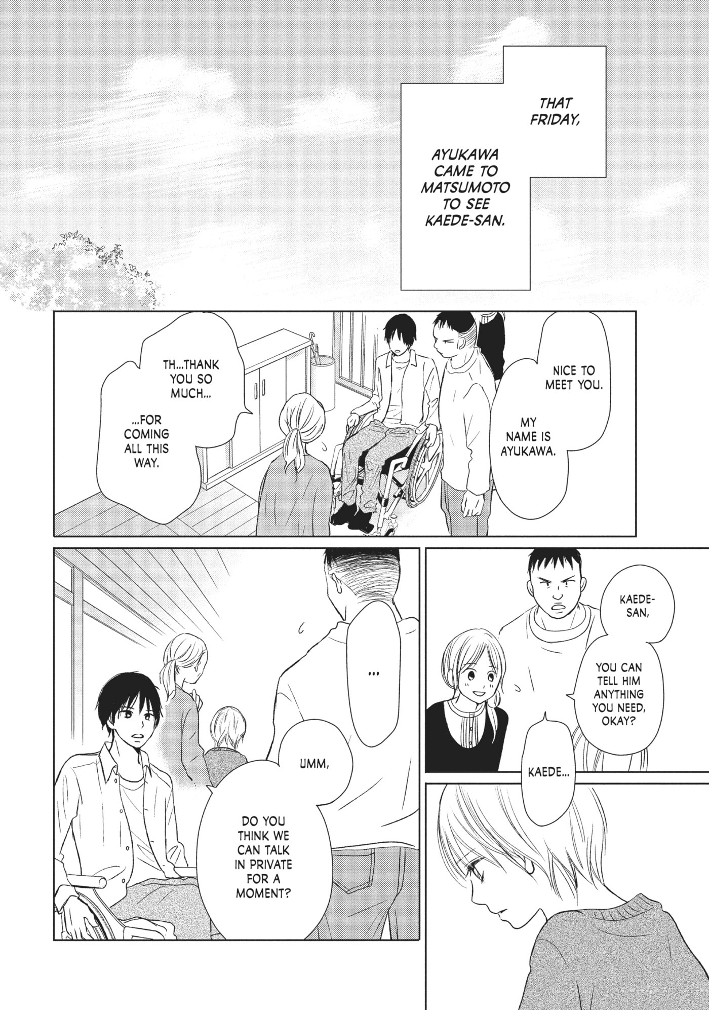 Perfect World (Chen Dong) Chapter 25 page 15 - 