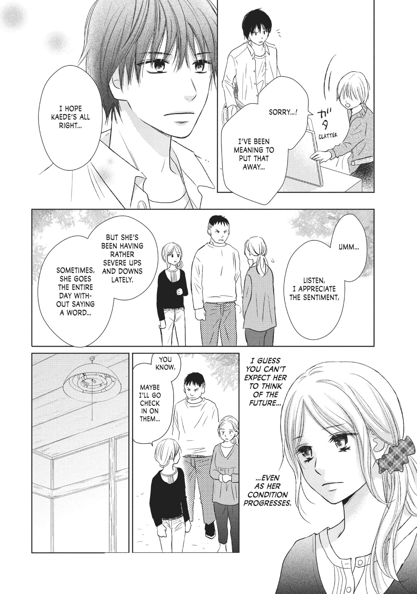Perfect World (Chen Dong) Chapter 25 page 17 - 