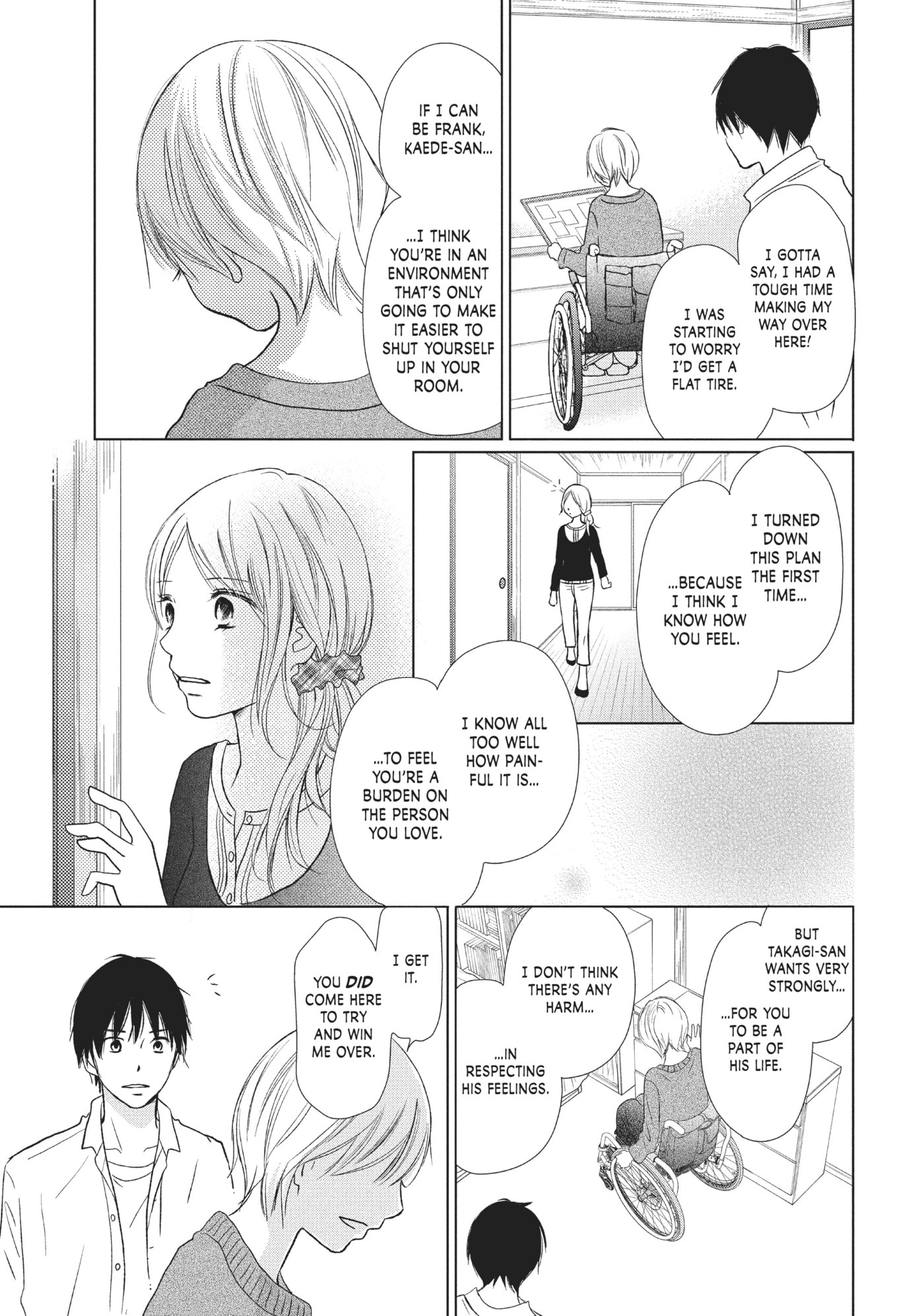 Perfect World (Chen Dong) Chapter 25 page 18 - 