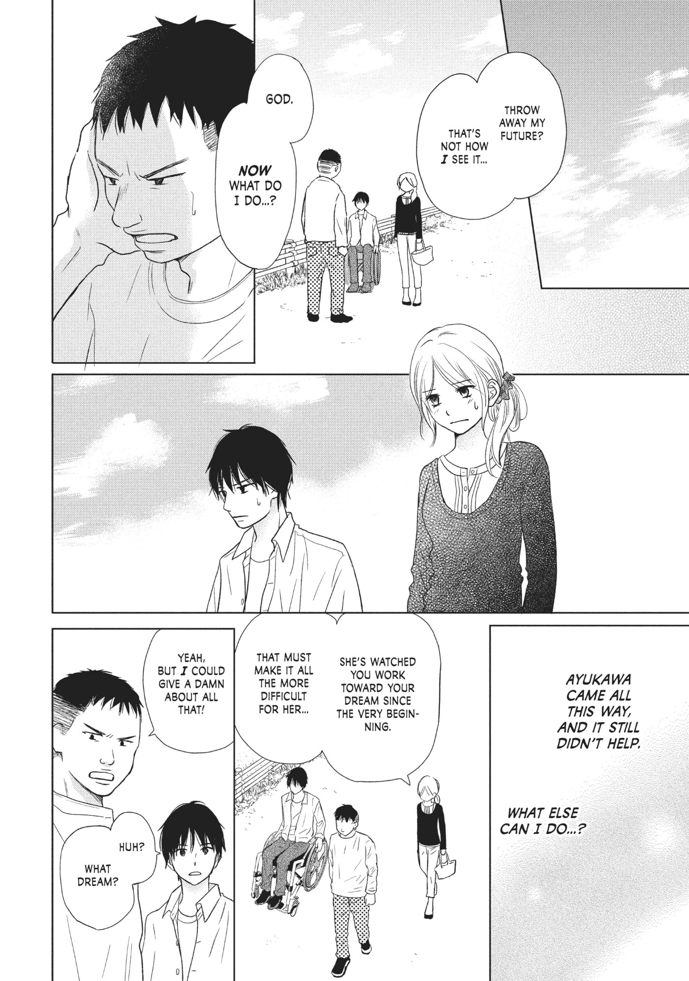Perfect World (Chen Dong) Chapter 25 page 21 - 