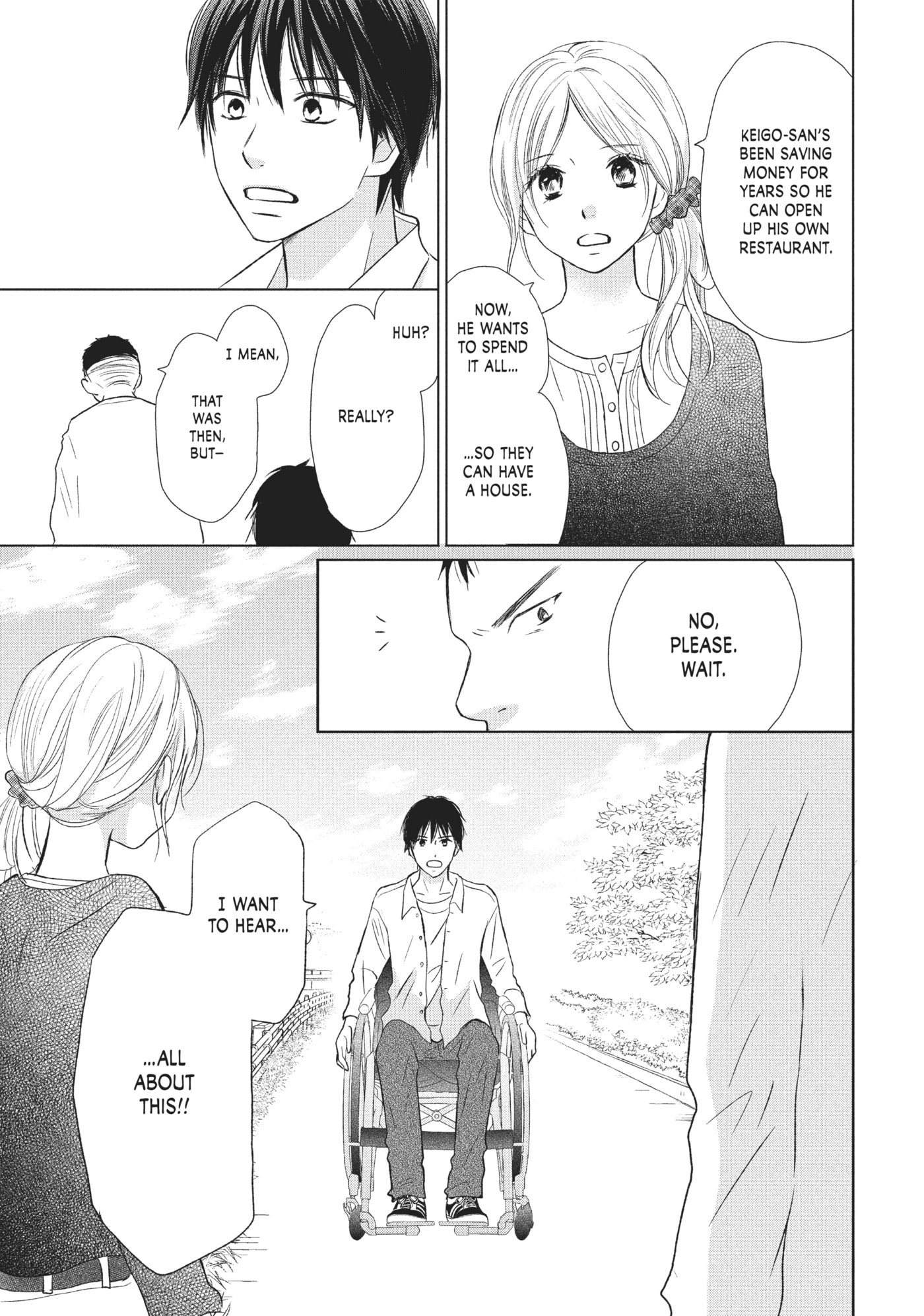 Perfect World (Chen Dong) Chapter 25 page 22 - 