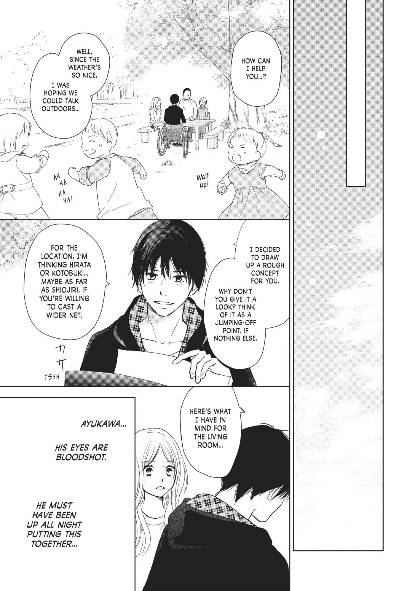 Perfect World (Chen Dong) Chapter 25 page 24 - 
