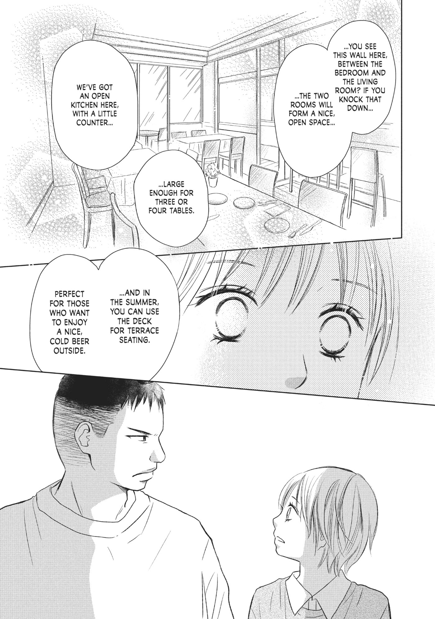 Perfect World (Chen Dong) Chapter 25 page 26 - 