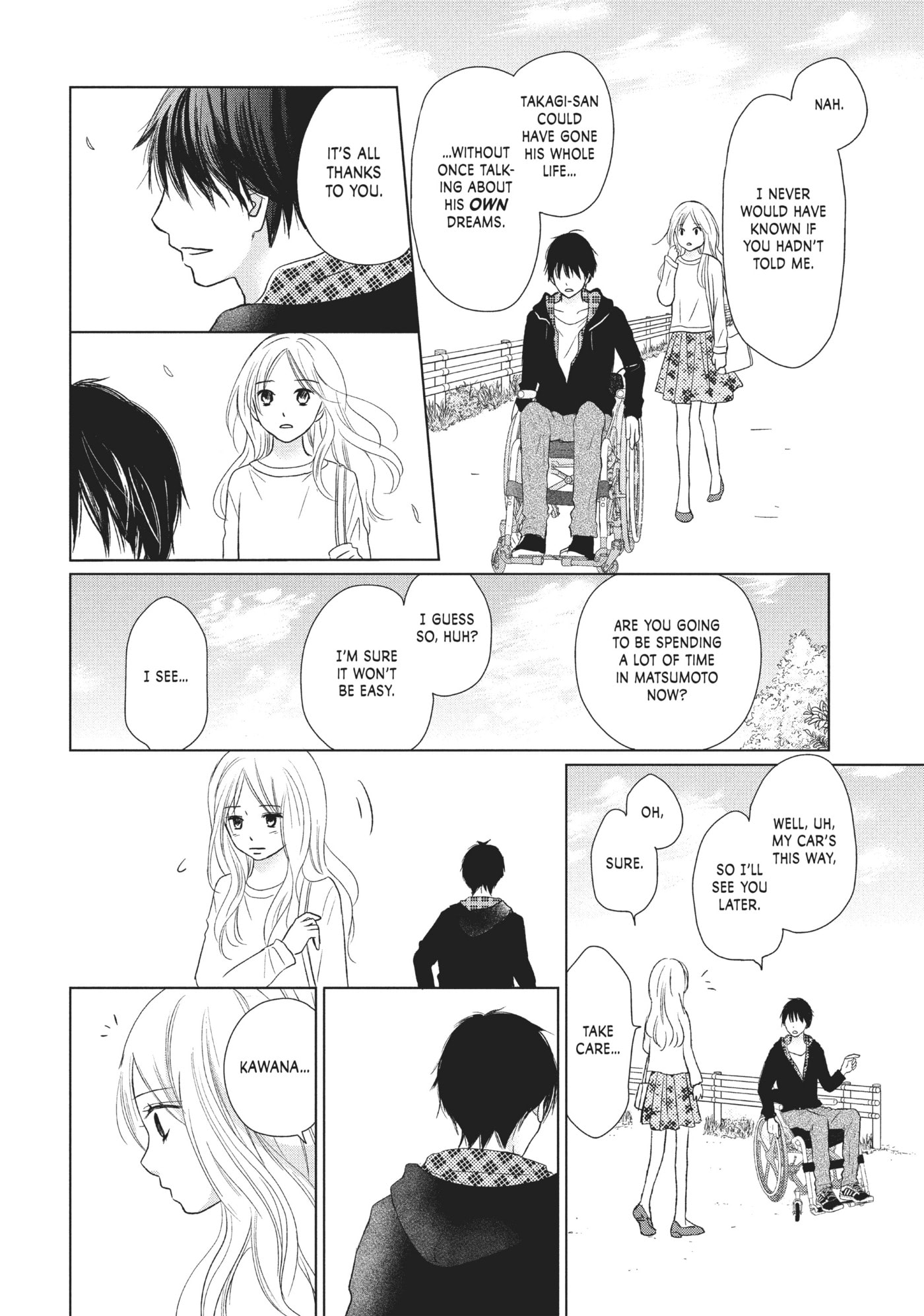 Perfect World (Chen Dong) Chapter 25 page 31 - 