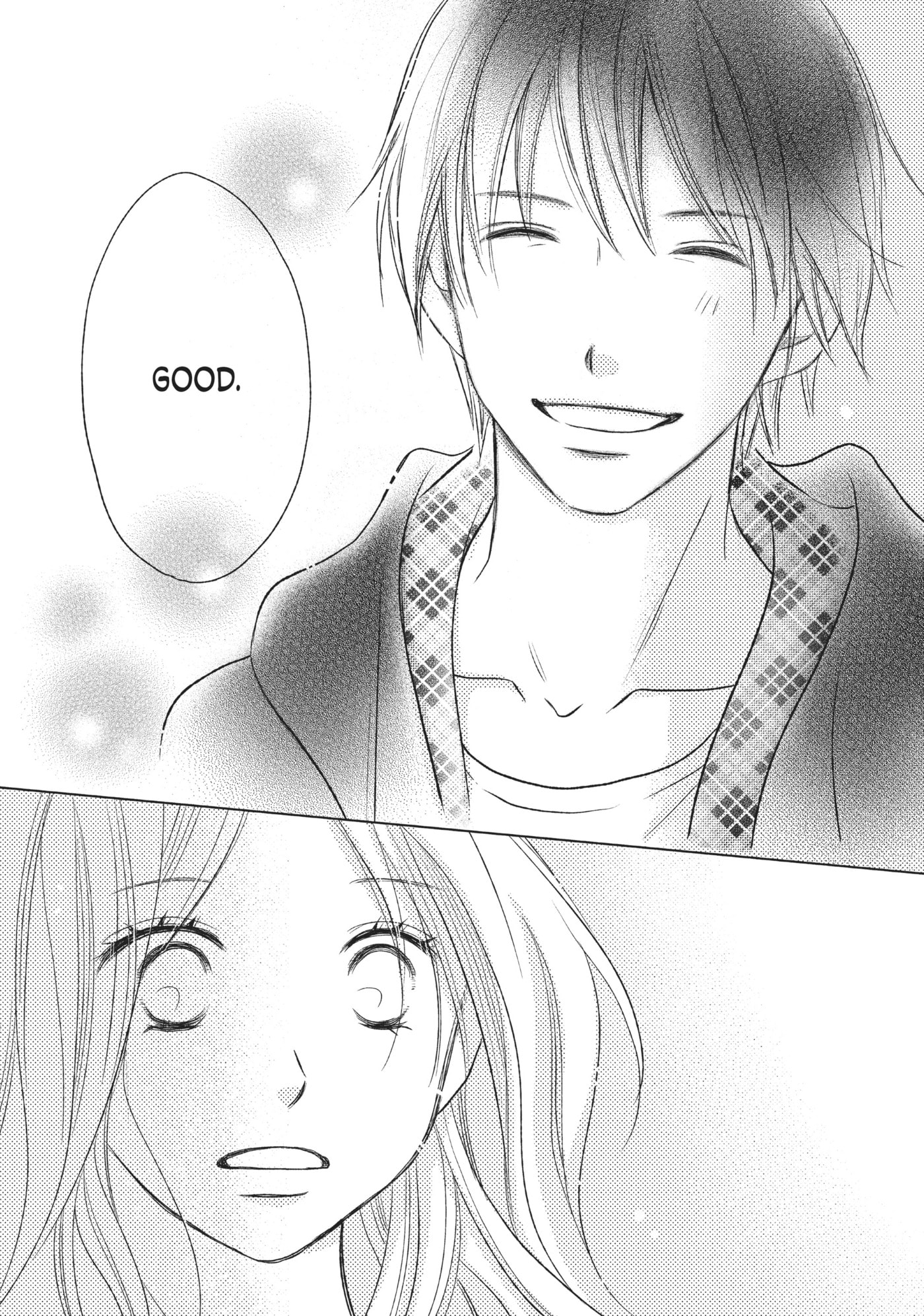Perfect World (Chen Dong) Chapter 25 page 33 - 
