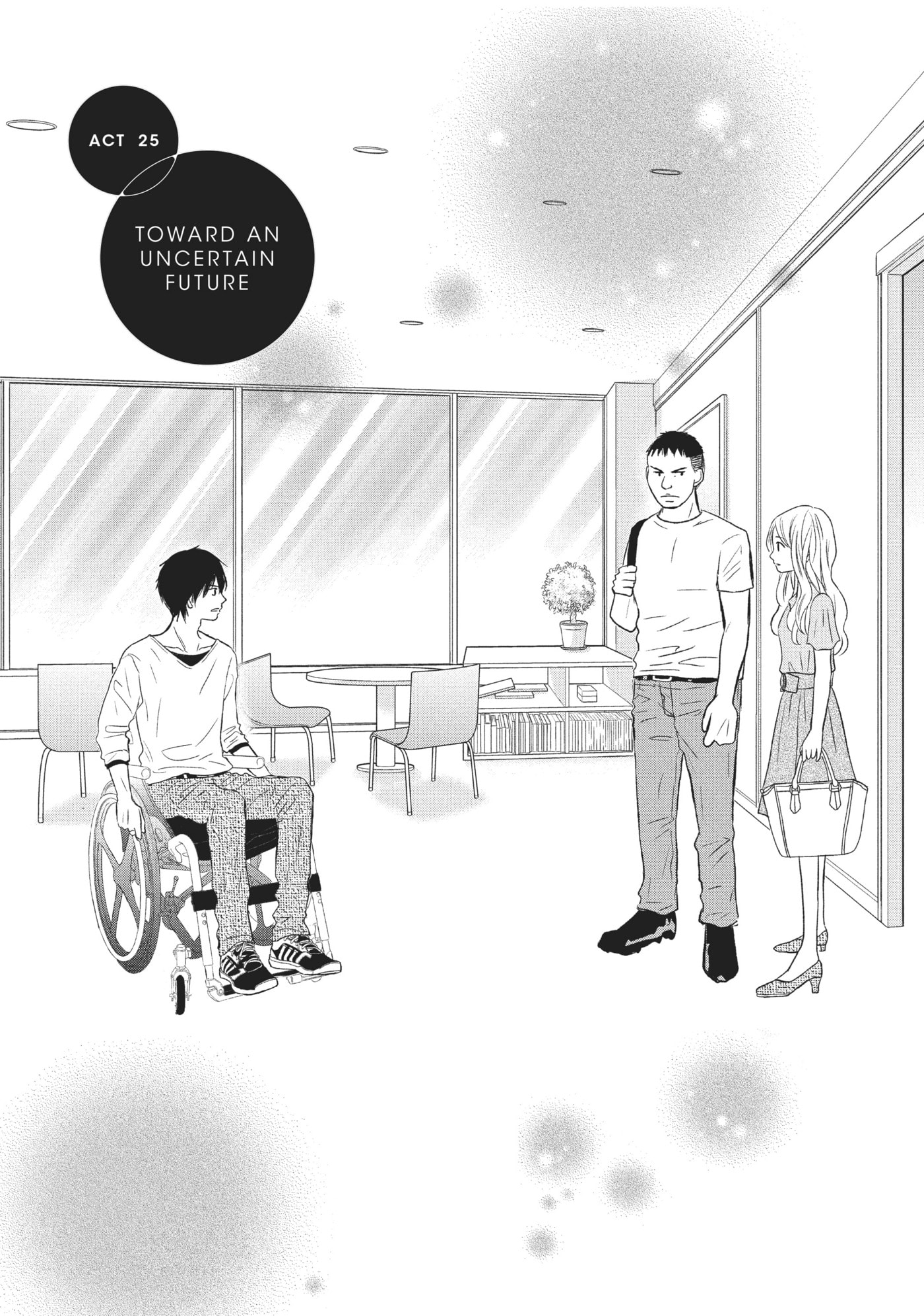 Perfect World (Chen Dong) Chapter 25 page 5 - 