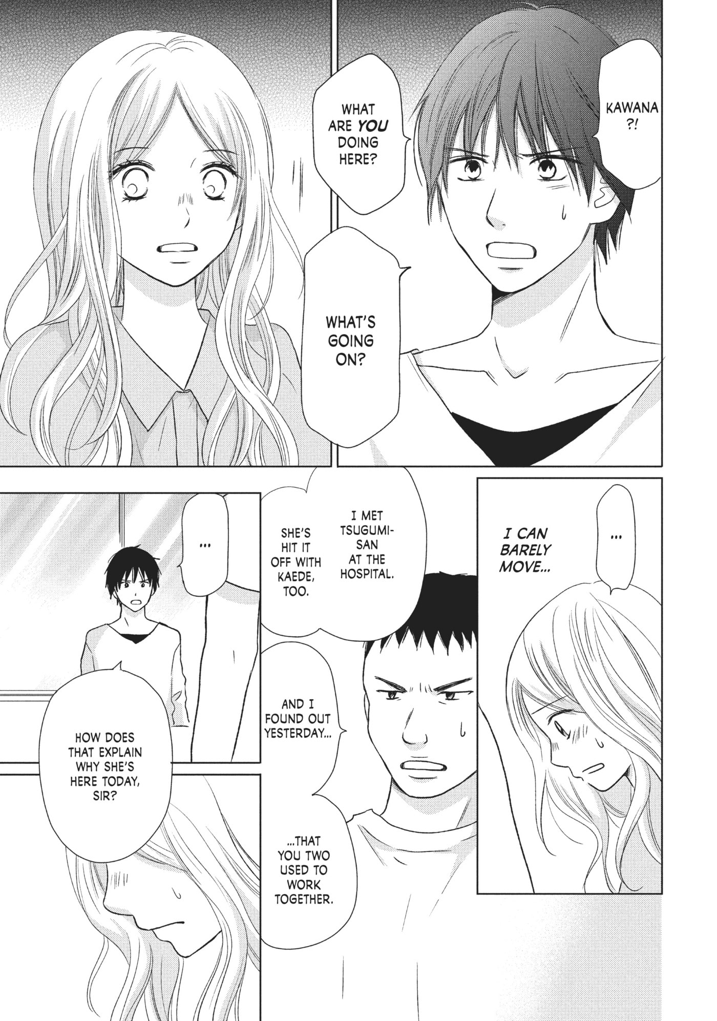 Perfect World (Chen Dong) Chapter 25 page 6 - 
