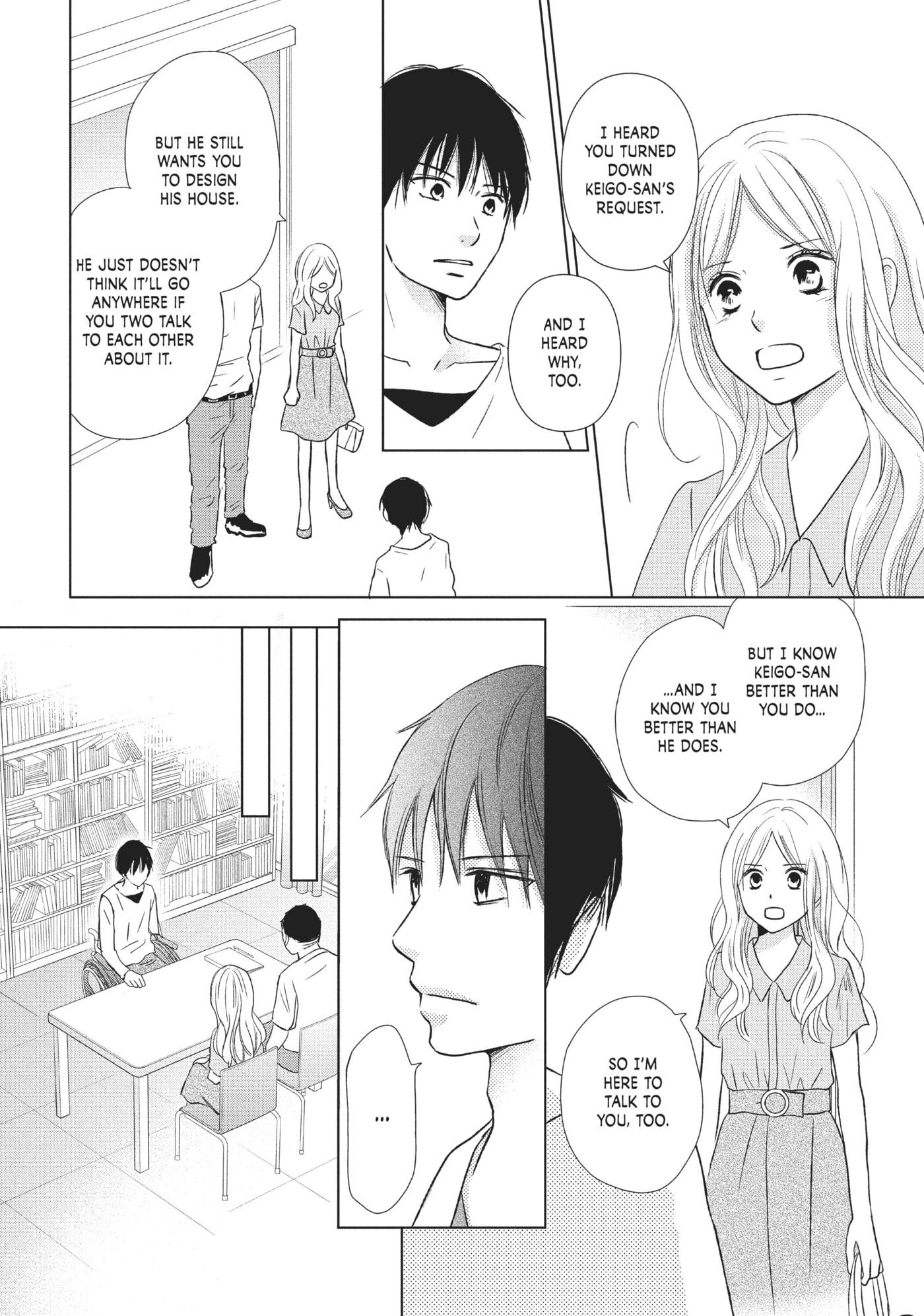 Perfect World (Chen Dong) Chapter 25 page 7 - 