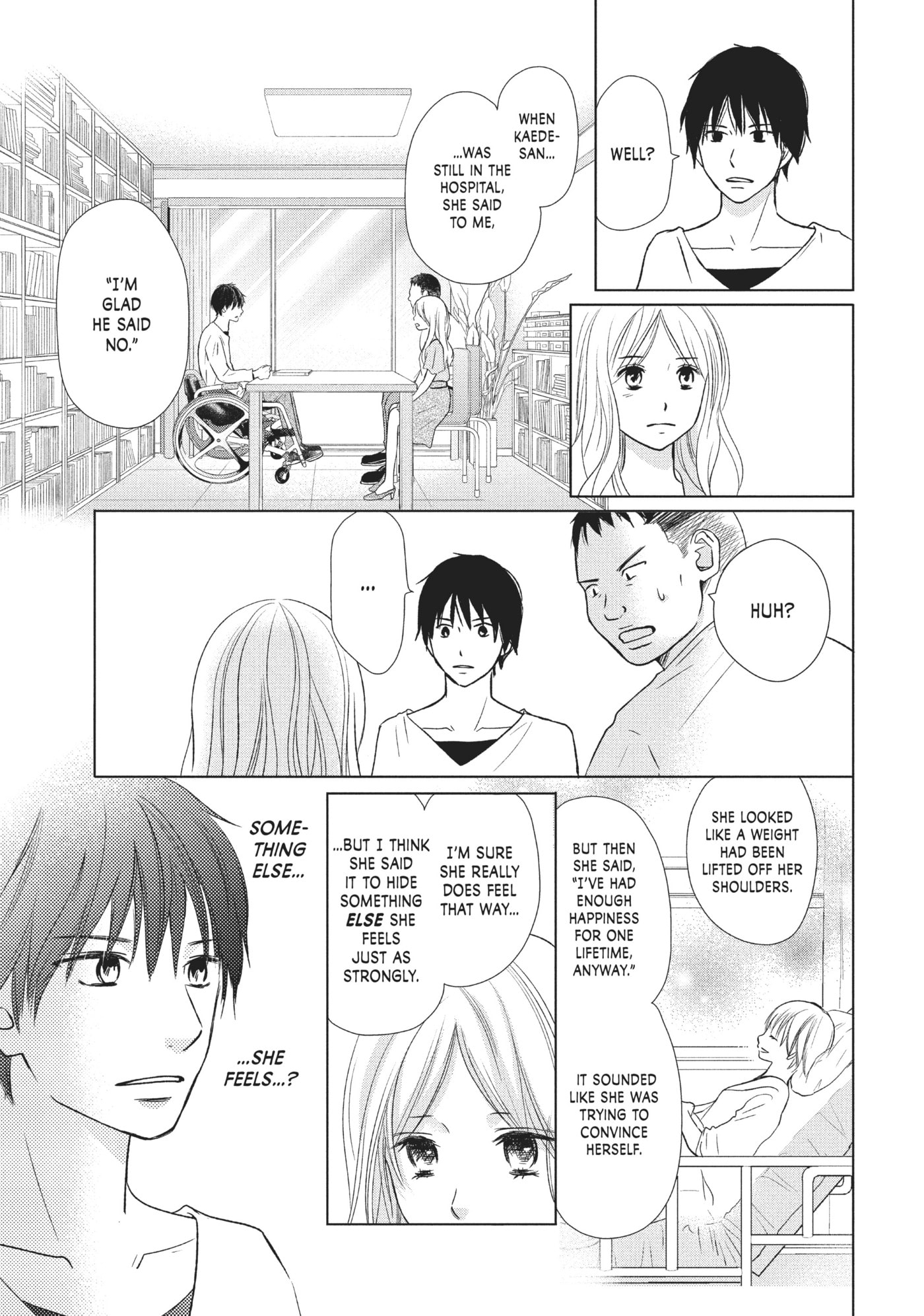 Perfect World (Chen Dong) Chapter 25 page 8 - 