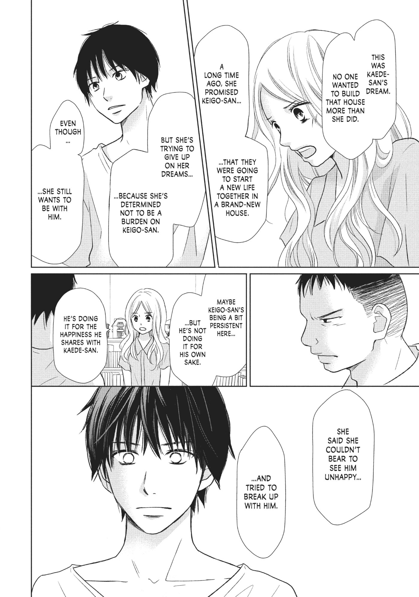 Perfect World (Chen Dong) Chapter 25 page 9 - 