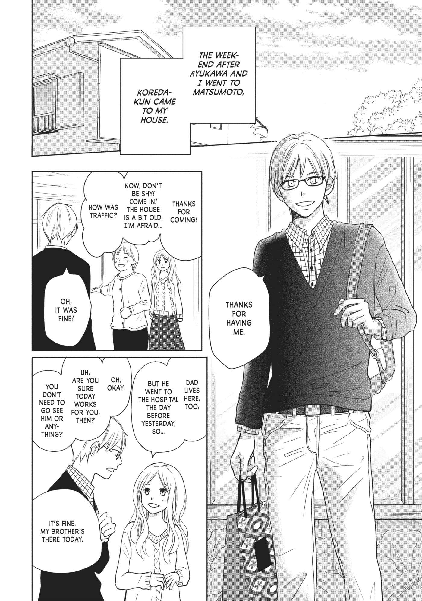 Perfect World (Chen Dong) Chapter 26 page 2 - 