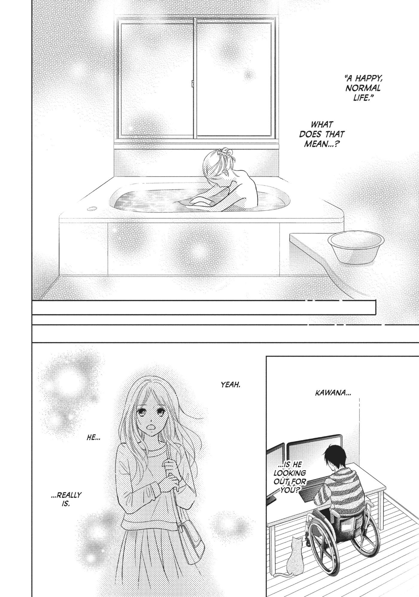 Perfect World (Chen Dong) Chapter 26 page 12 - 