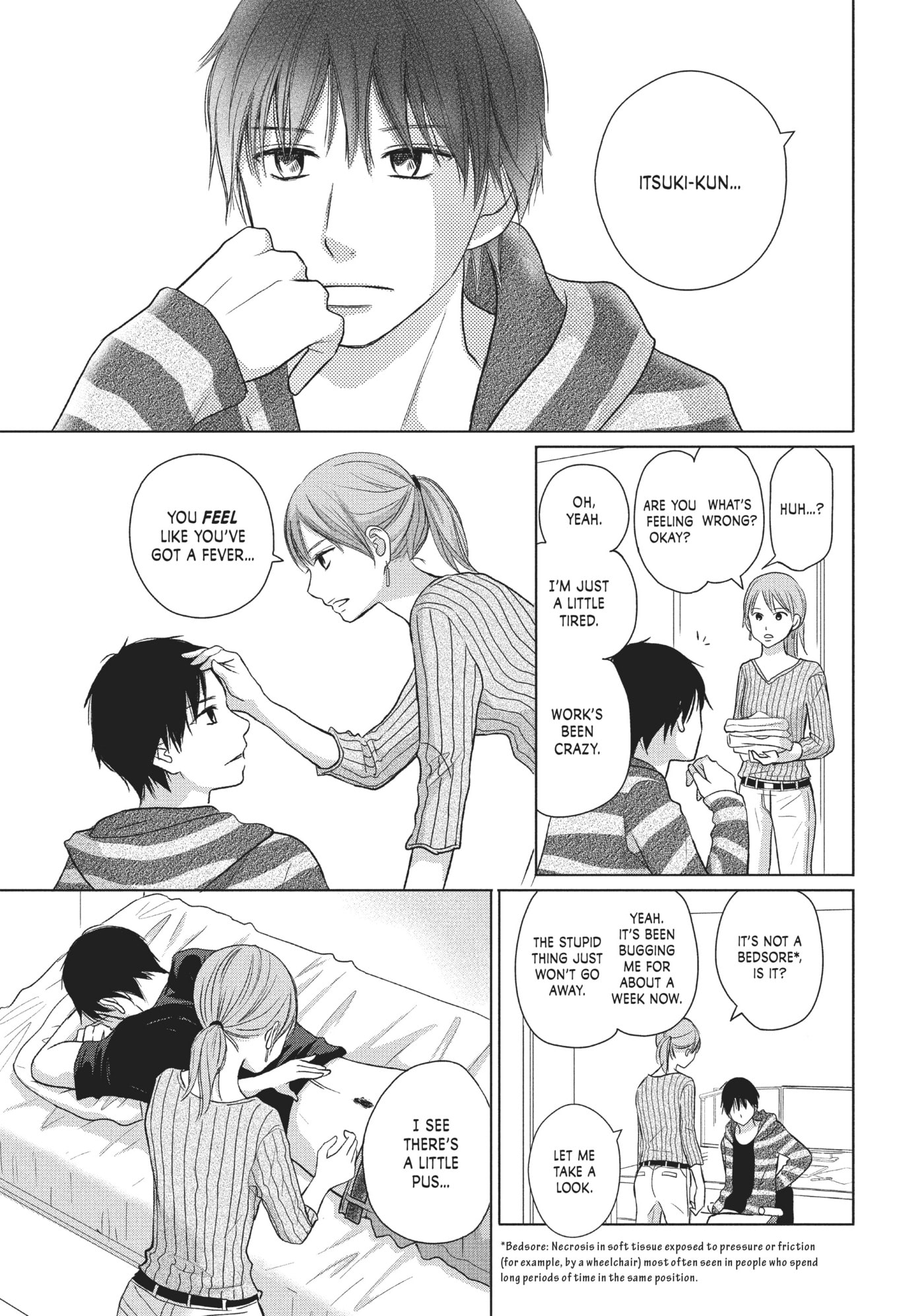 Perfect World (Chen Dong) Chapter 26 page 13 - 