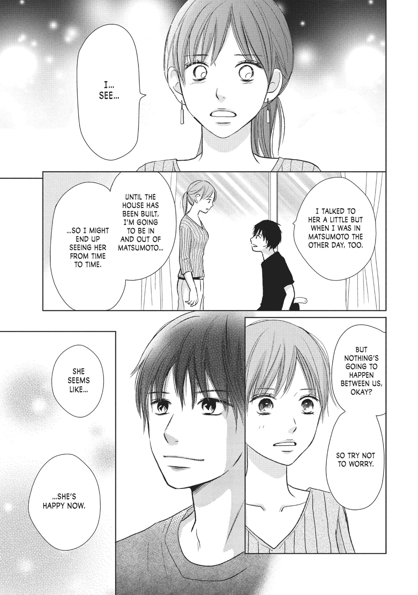 Perfect World (Chen Dong) Chapter 26 page 15 - 