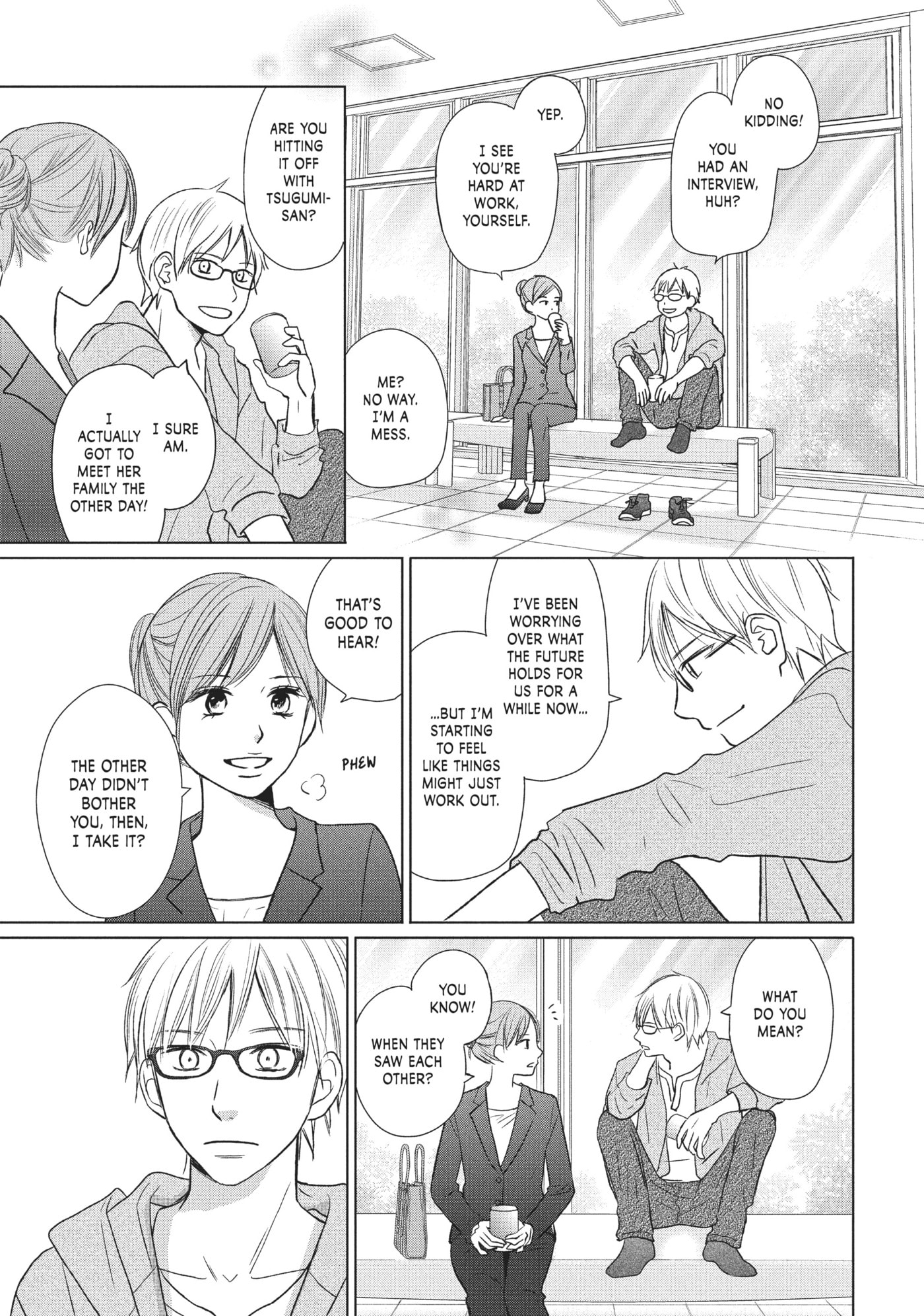 Perfect World (Chen Dong) Chapter 26 page 19 - 