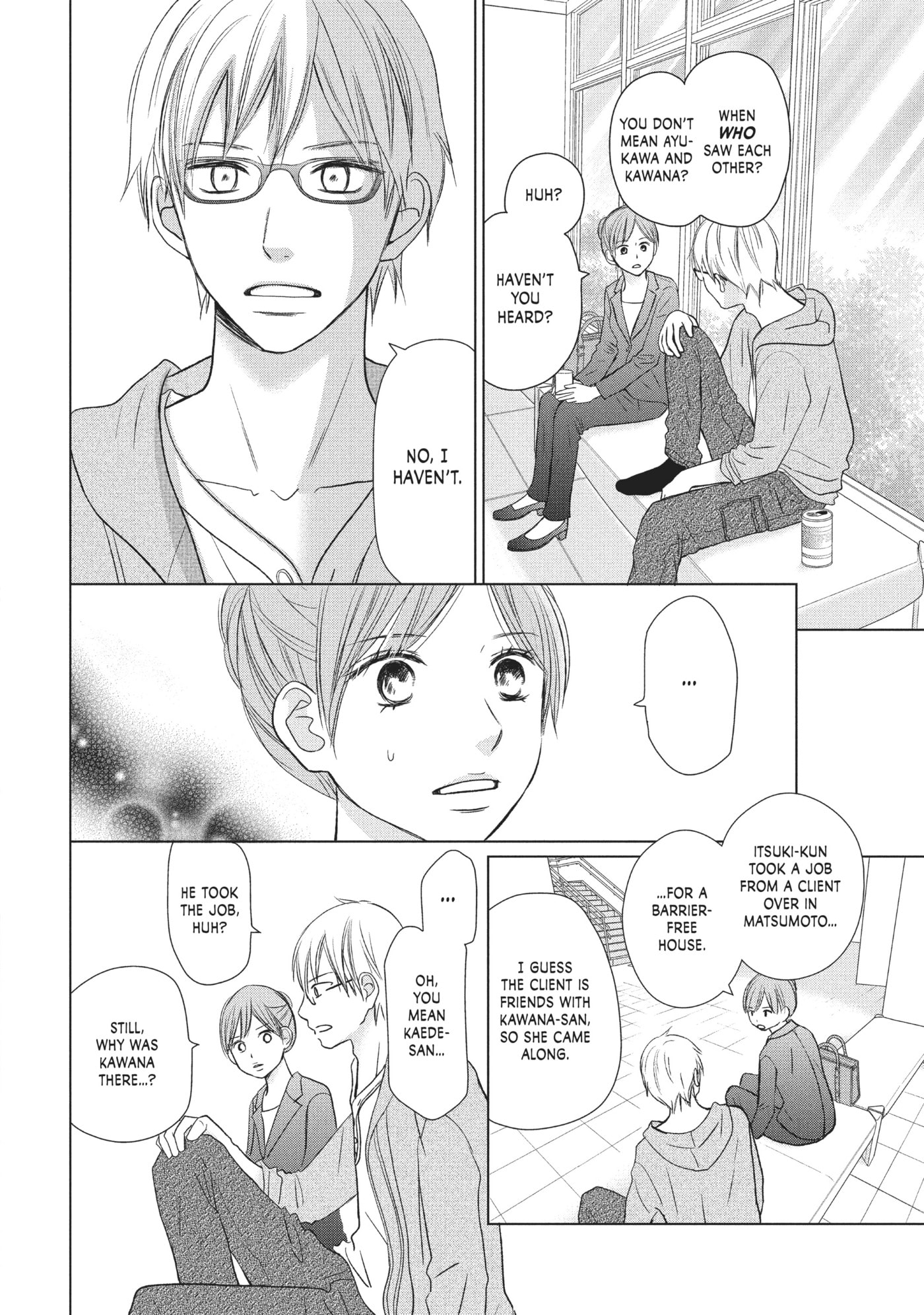 Perfect World (Chen Dong) Chapter 26 page 20 - 