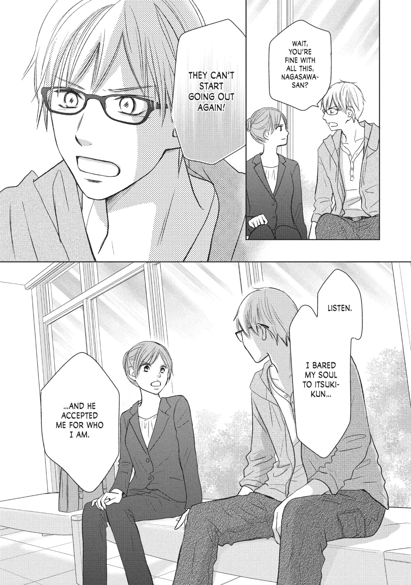 Perfect World (Chen Dong) Chapter 26 page 21 - 
