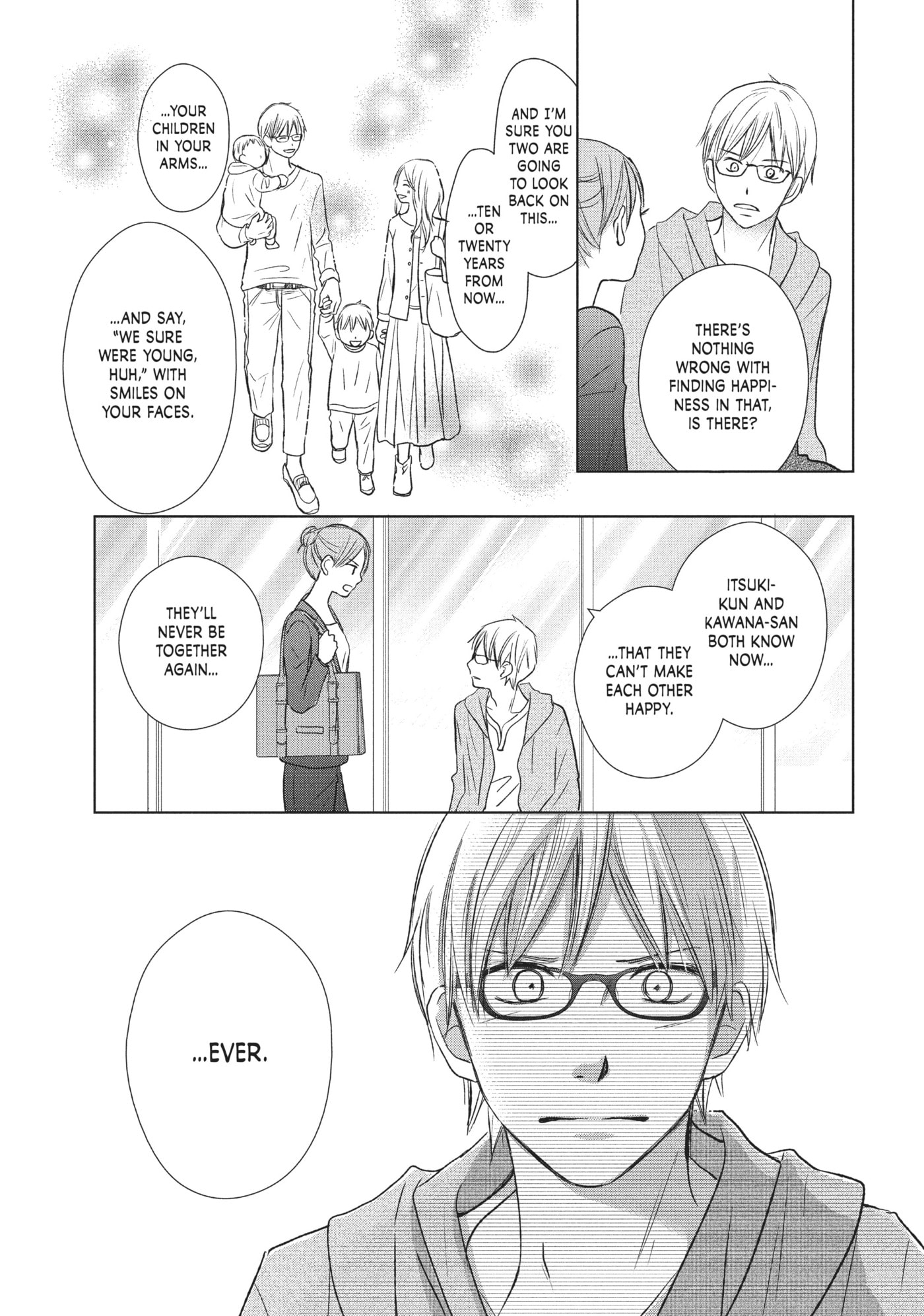 Perfect World (Chen Dong) Chapter 26 page 23 - 
