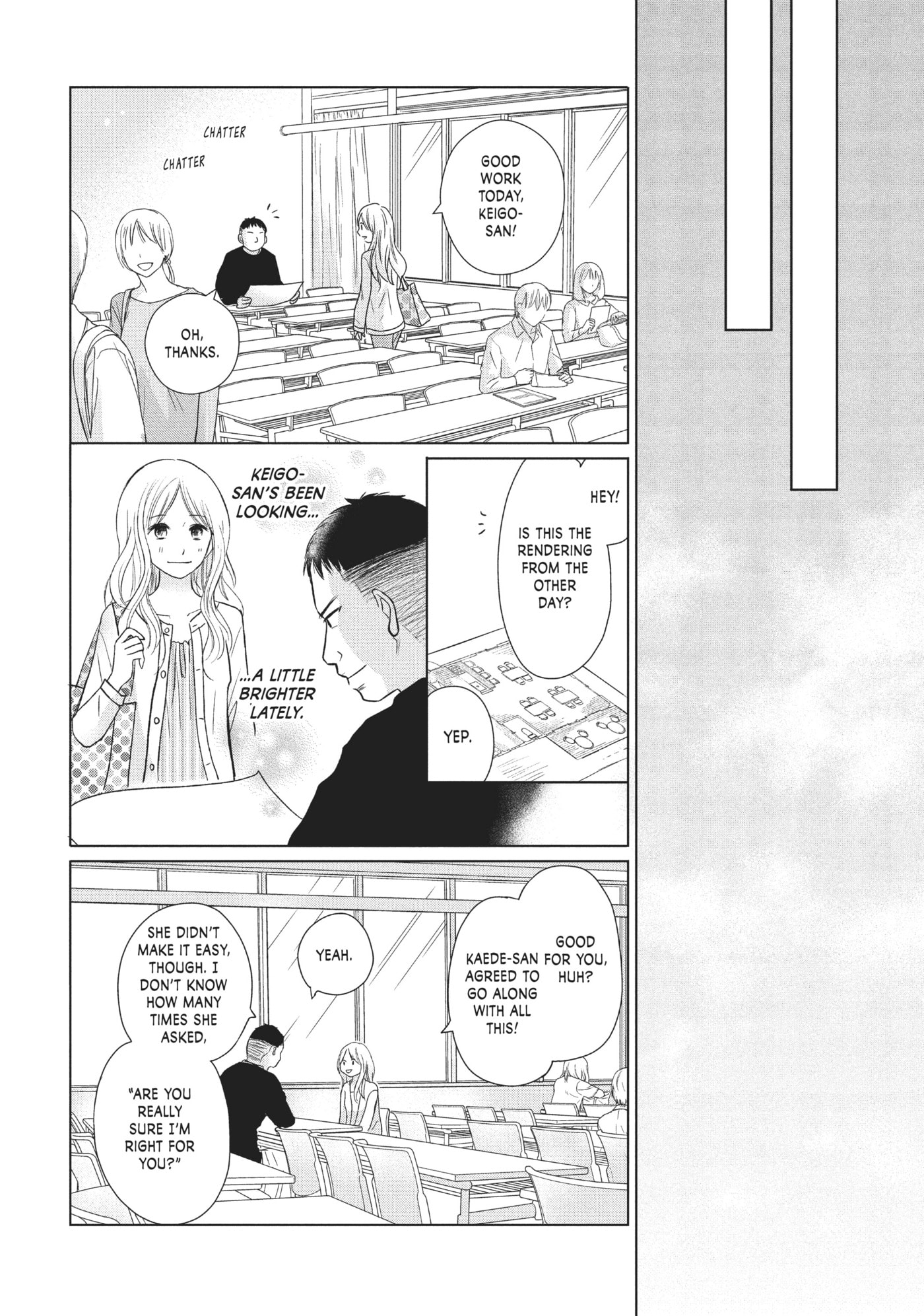 Perfect World (Chen Dong) Chapter 26 page 24 - 