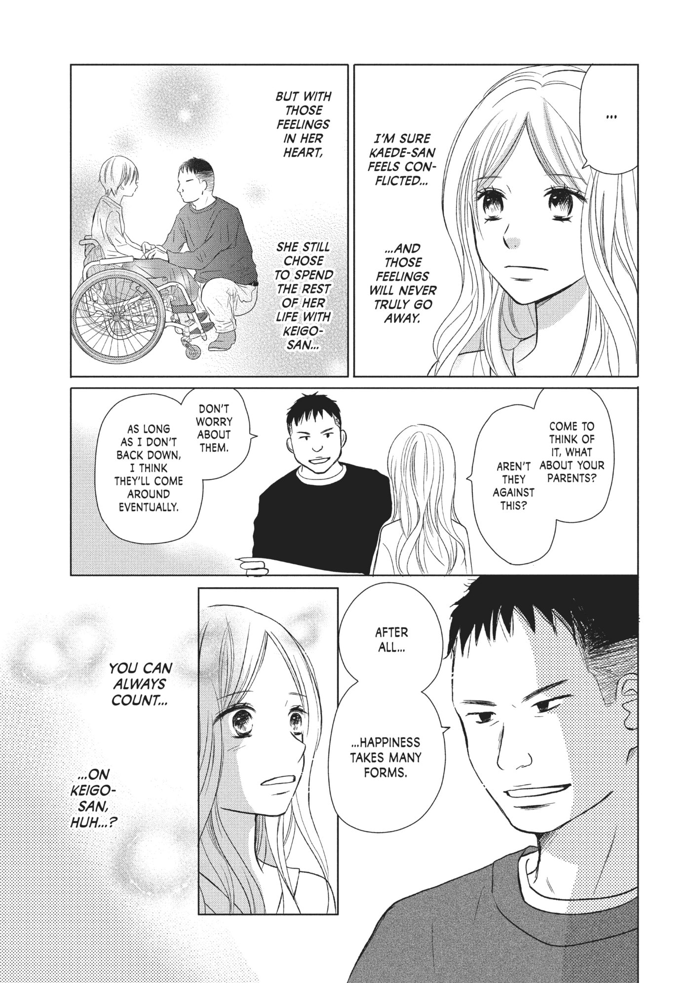 Perfect World (Chen Dong) Chapter 26 page 25 - 