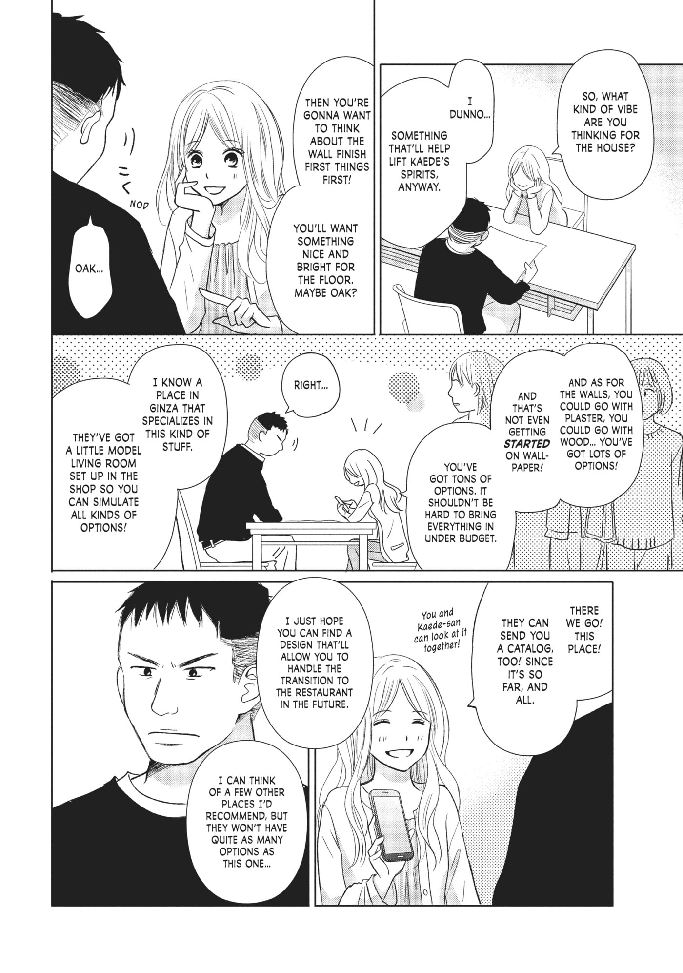 Perfect World (Chen Dong) Chapter 26 page 26 - 