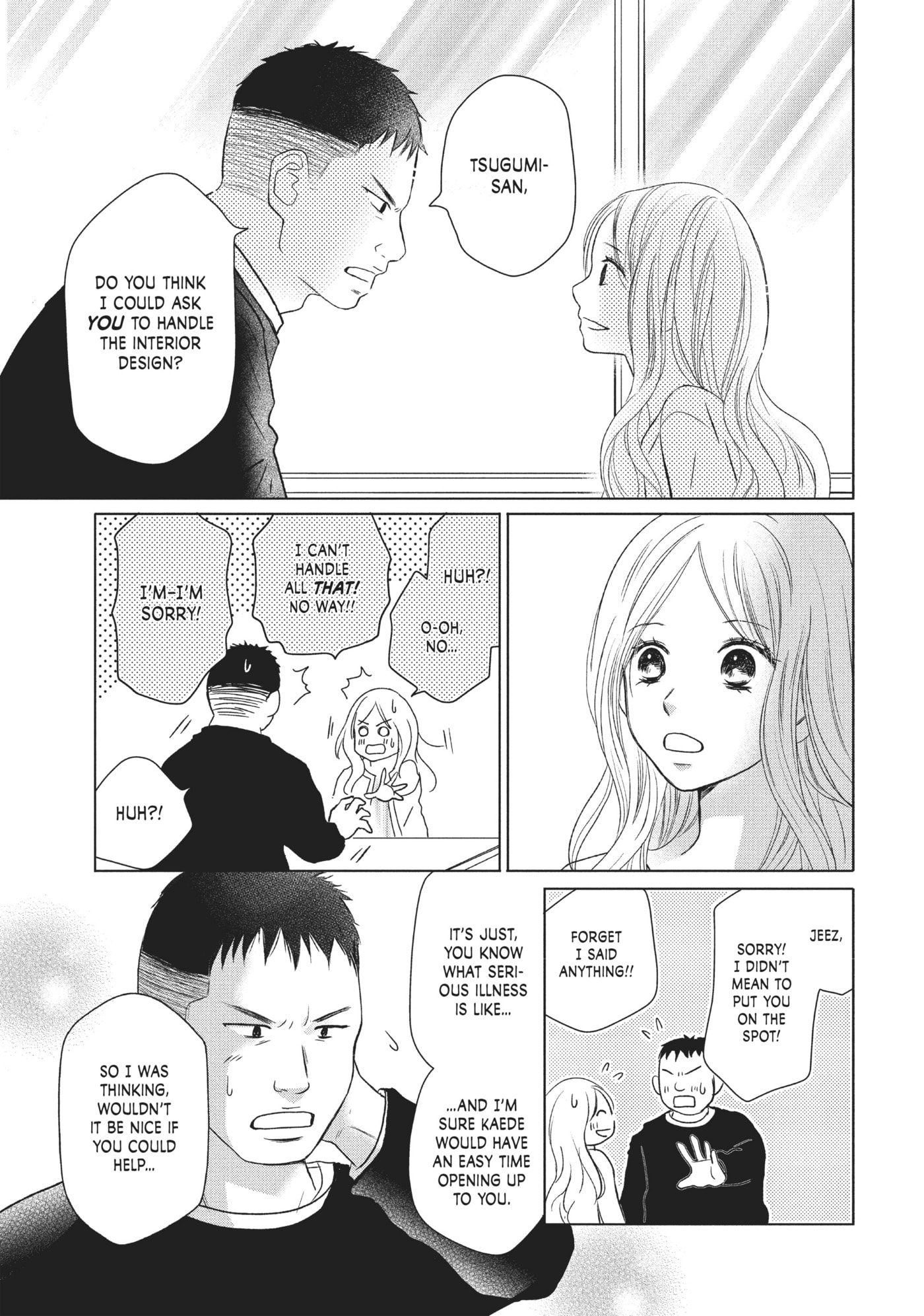Perfect World (Chen Dong) Chapter 26 page 27 - 