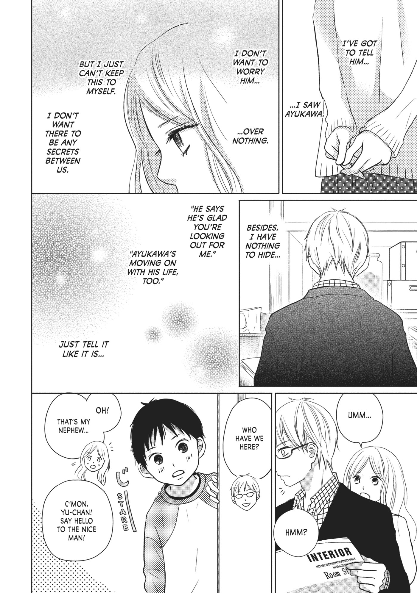Perfect World (Chen Dong) Chapter 26 page 4 - 