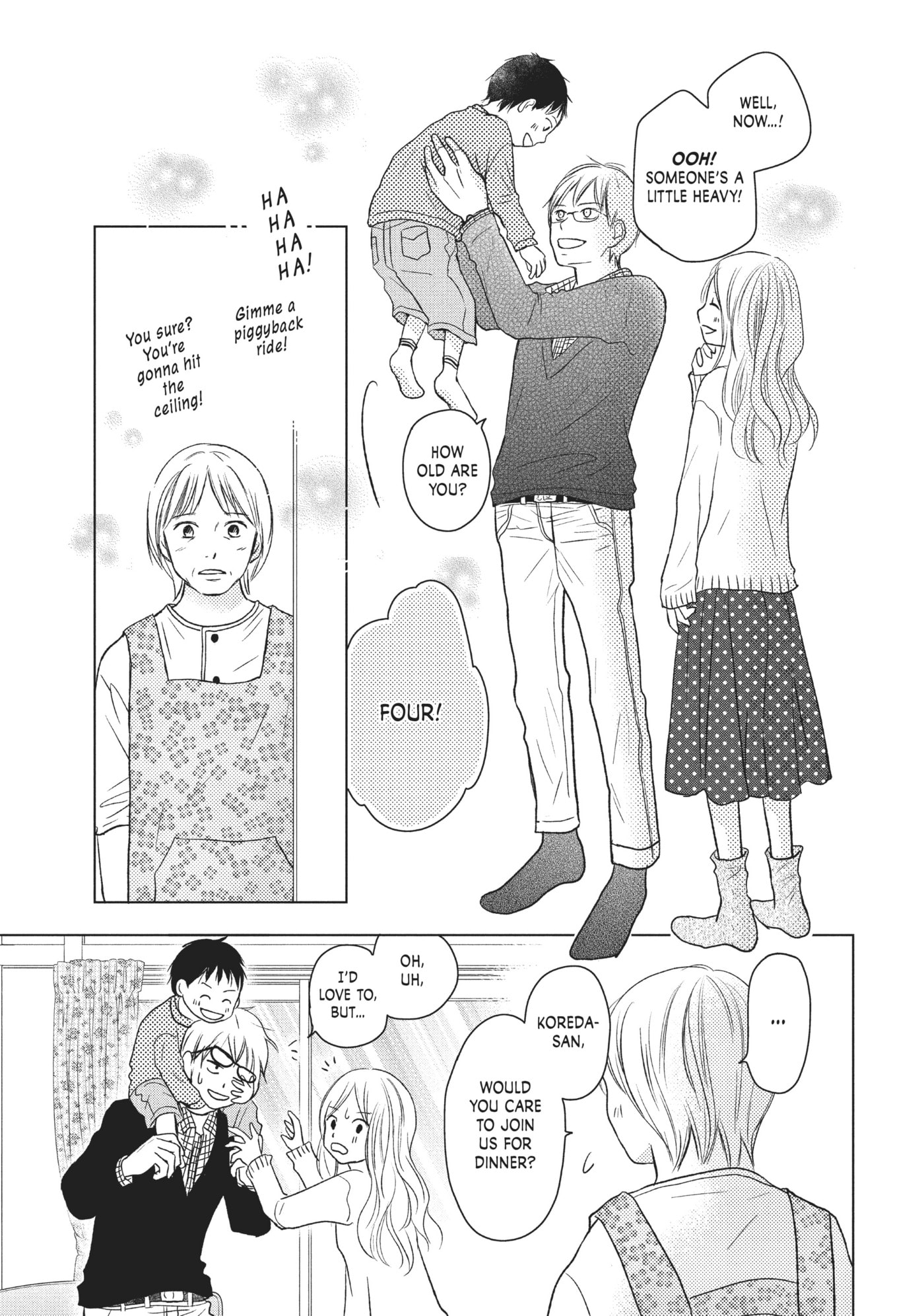 Perfect World (Chen Dong) Chapter 26 page 5 - 