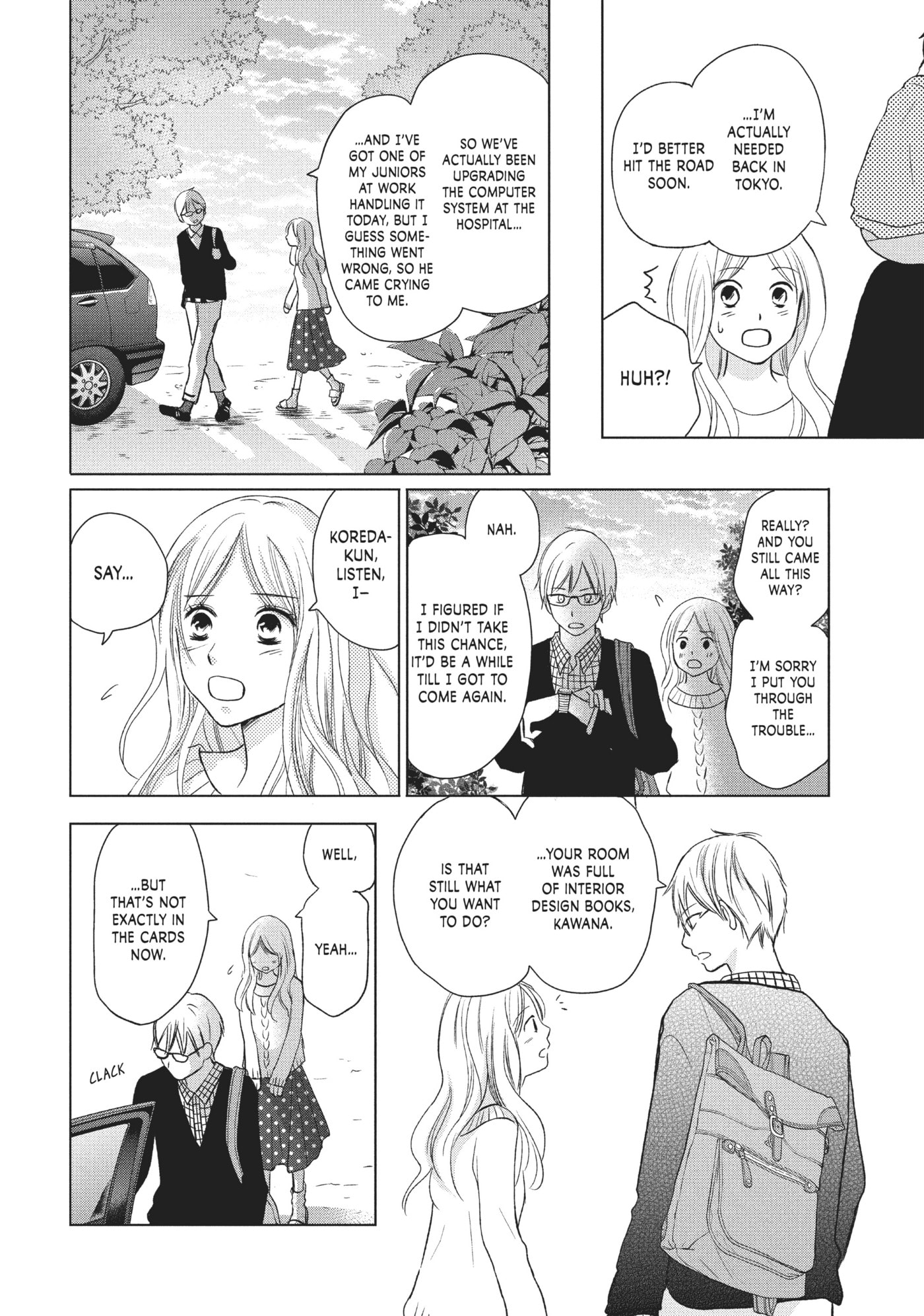 Perfect World (Chen Dong) Chapter 26 page 6 - 