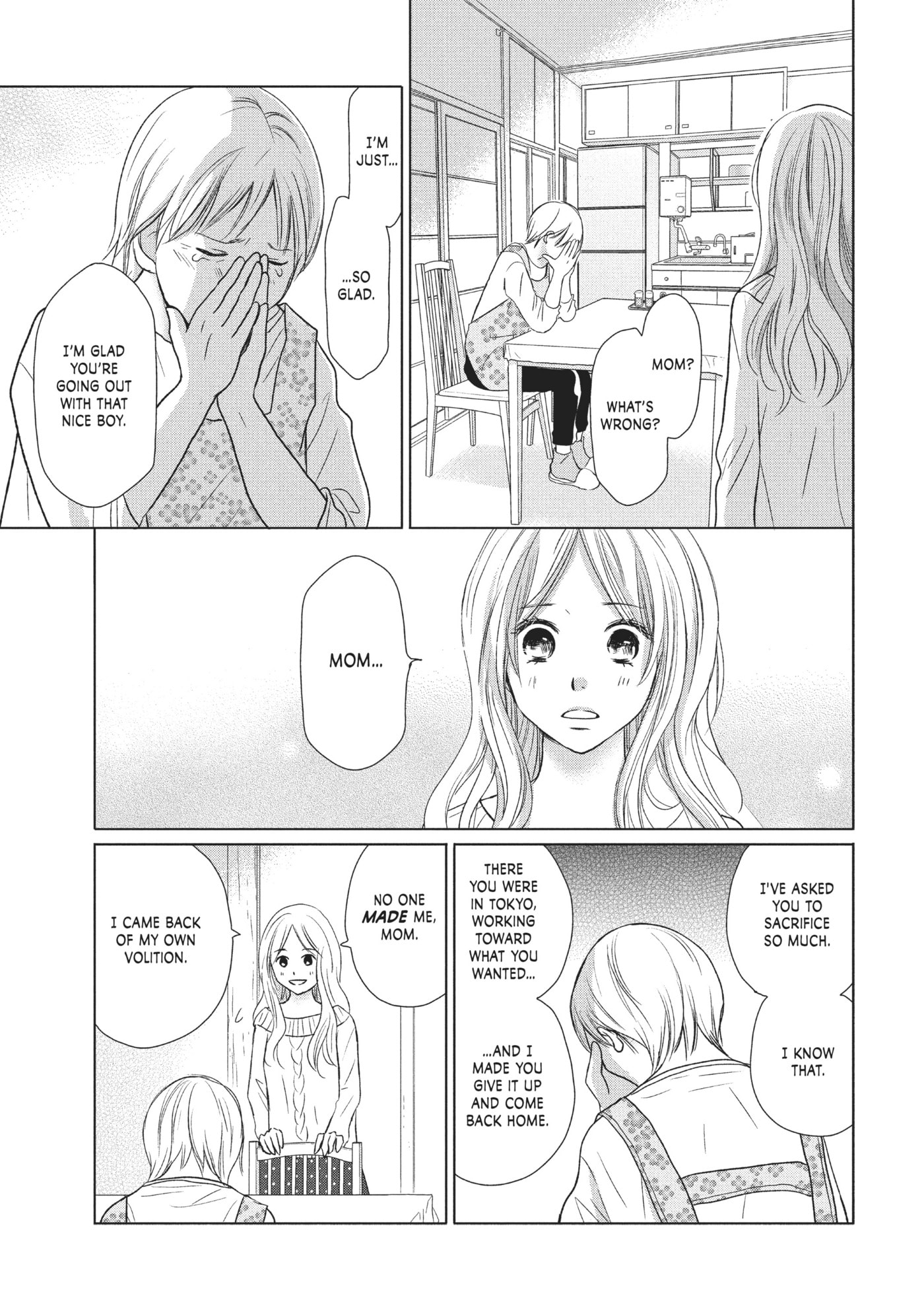 Perfect World (Chen Dong) Chapter 26 page 9 - 