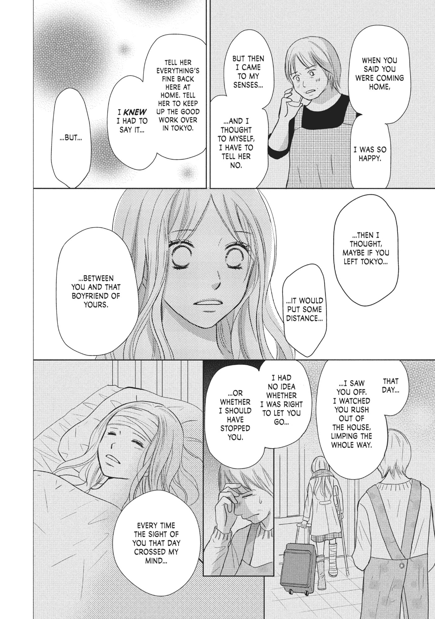 Perfect World (Chen Dong) Chapter 26 page 10 - 