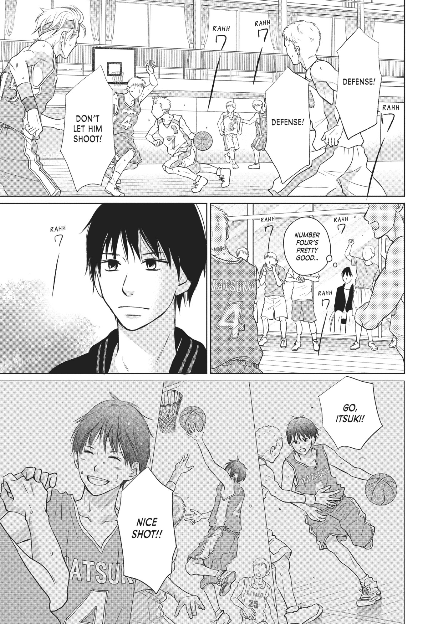 Perfect World (Chen Dong) Chapter 27 page 11 - 