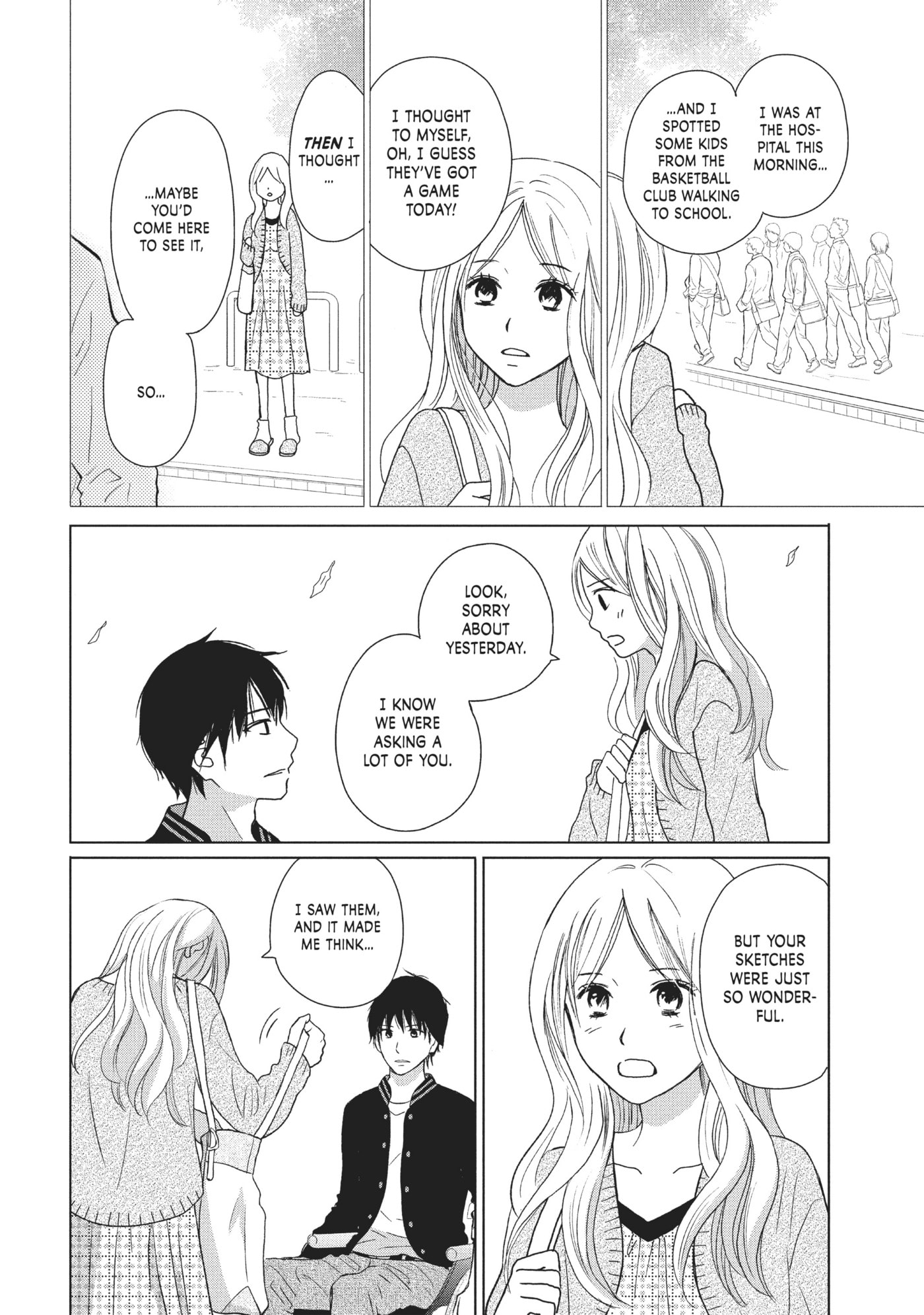 Perfect World (Chen Dong) Chapter 27 page 14 - 