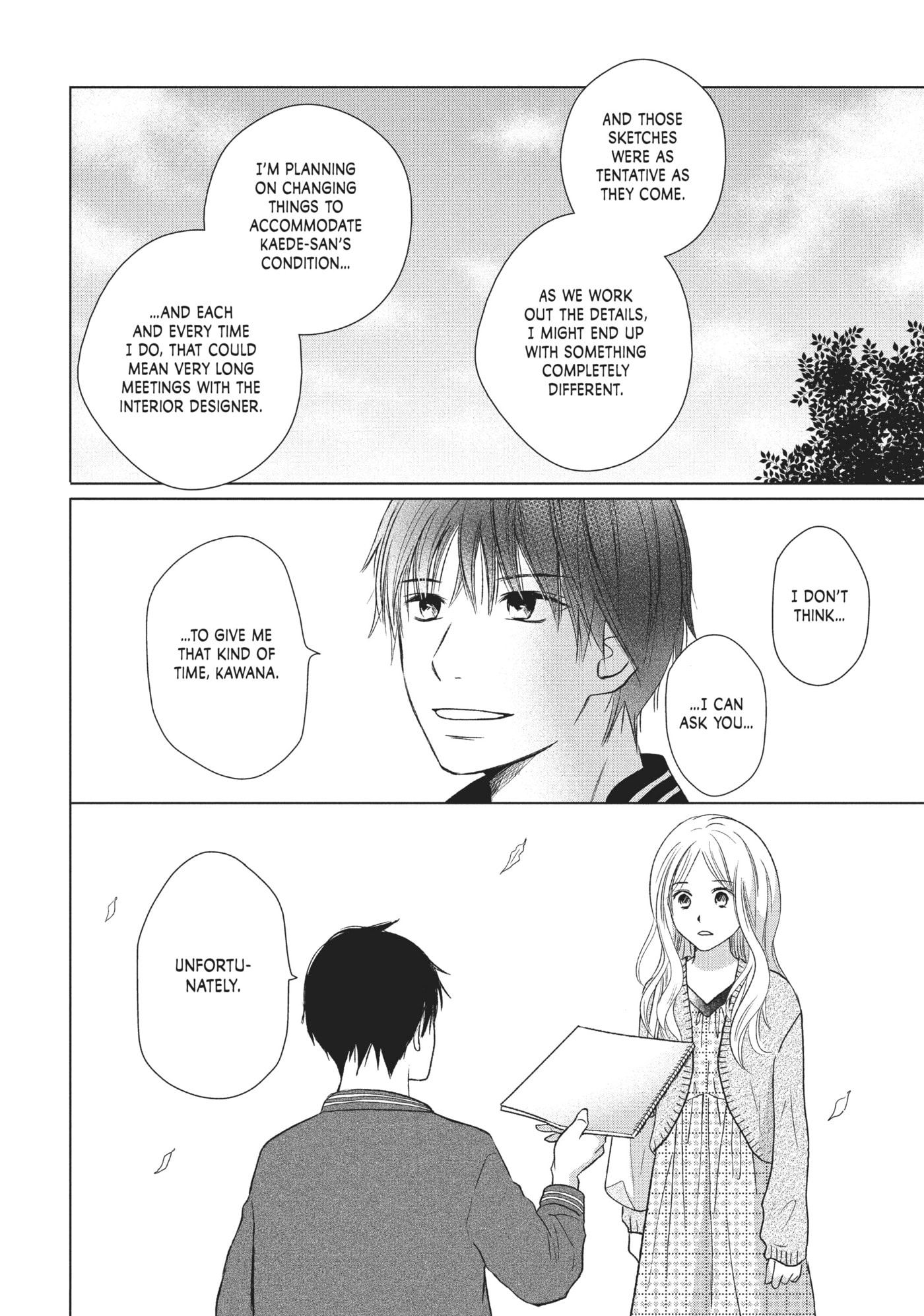 Perfect World (Chen Dong) Chapter 27 page 16 - 