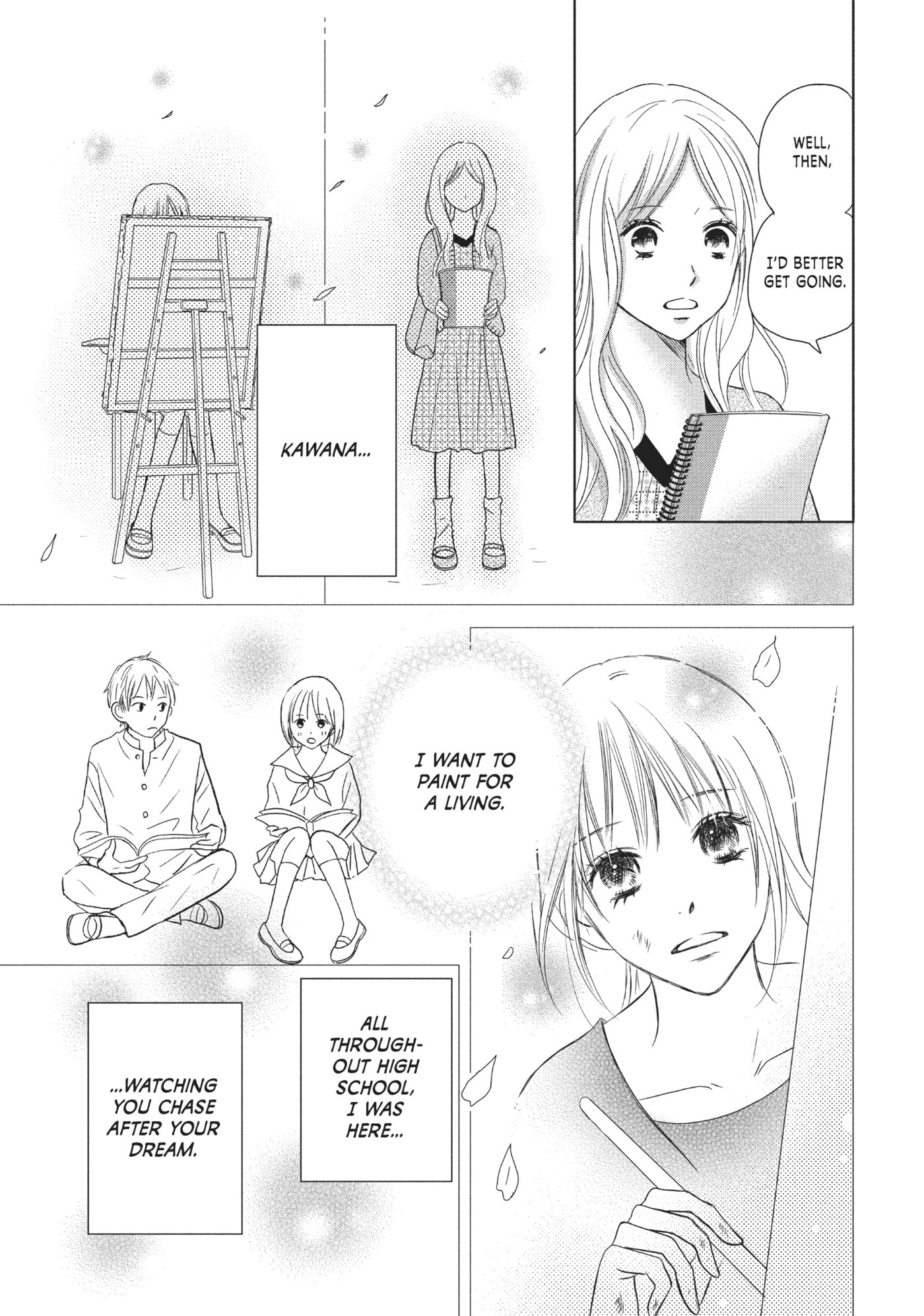 Perfect World (Chen Dong) Chapter 27 page 17 - 